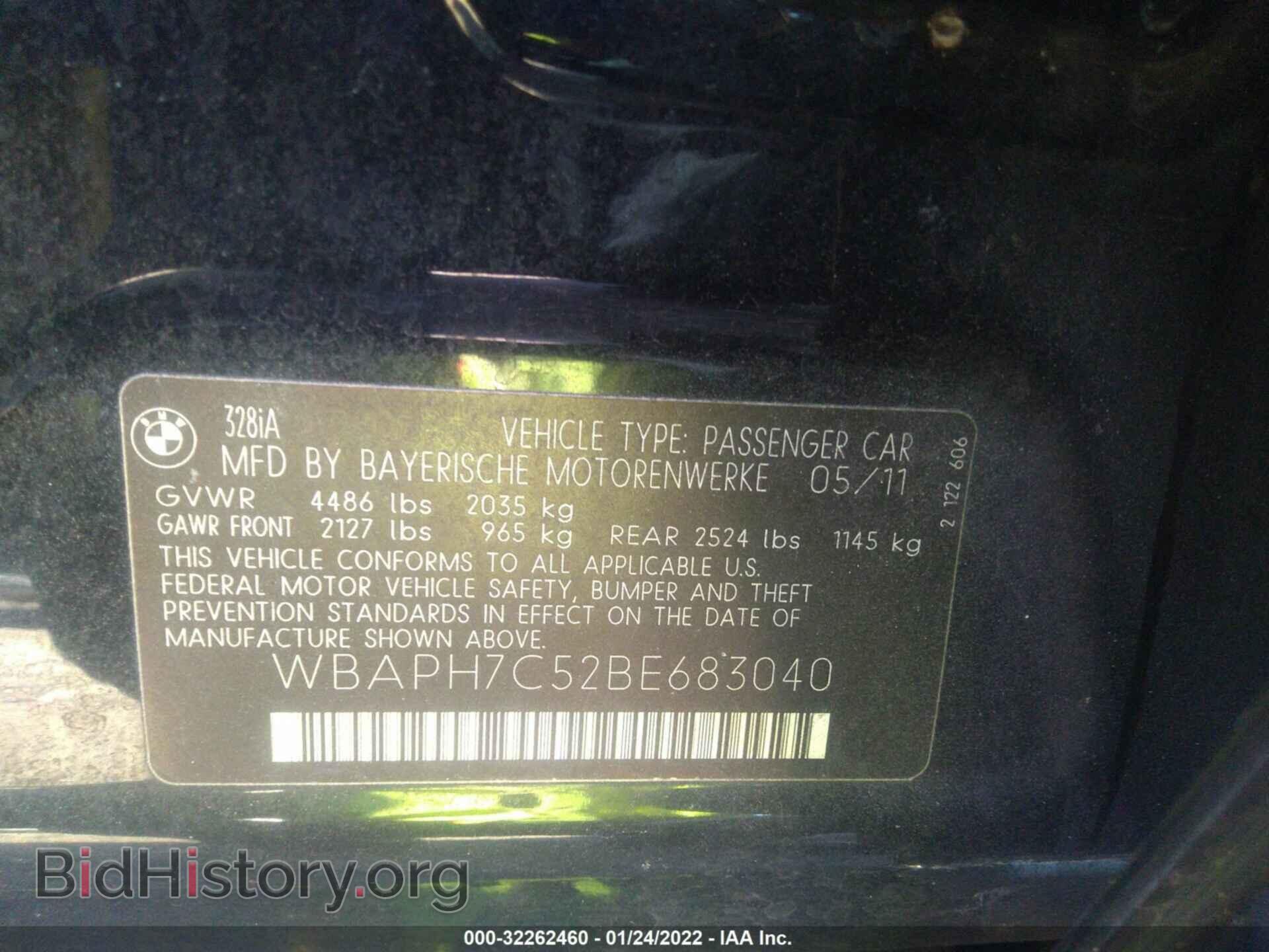 2011 BMW 3 SERIES - VIN: WBAPH7C52BE683040 - Photo 9