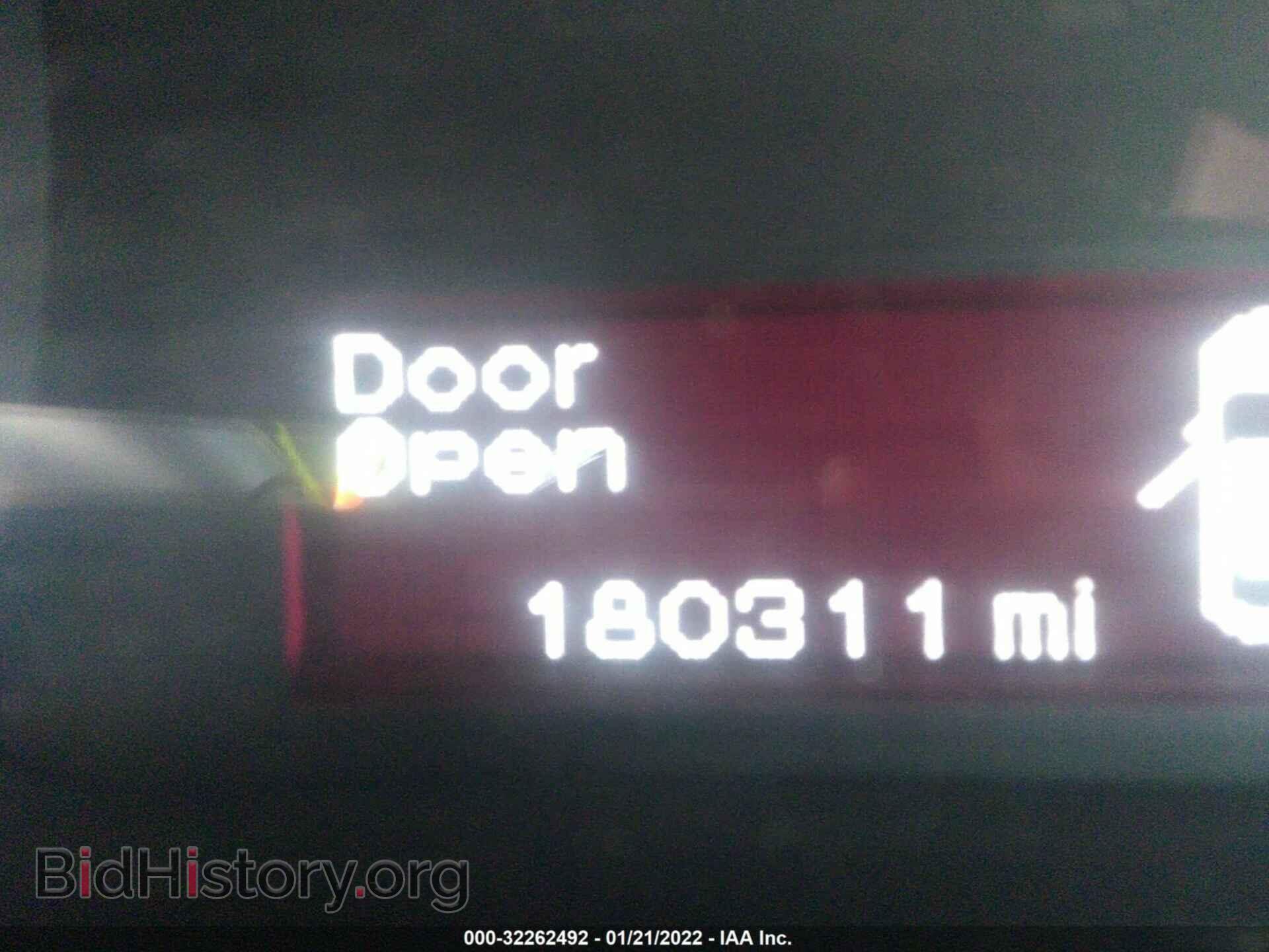 2013 DODGE DART - VIN: 1C3CDFBH6DD150365 - Фото 7