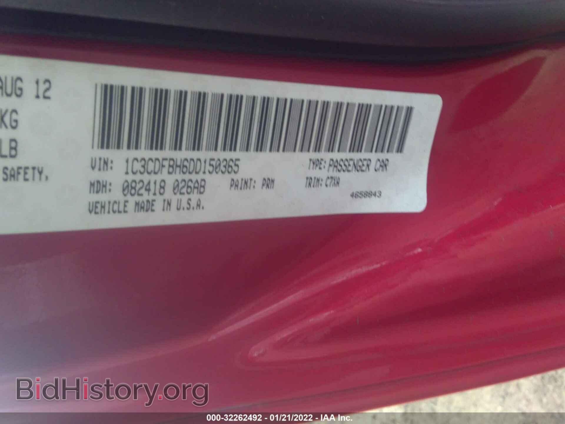 2013 DODGE DART - VIN: 1C3CDFBH6DD150365 - Фото 9