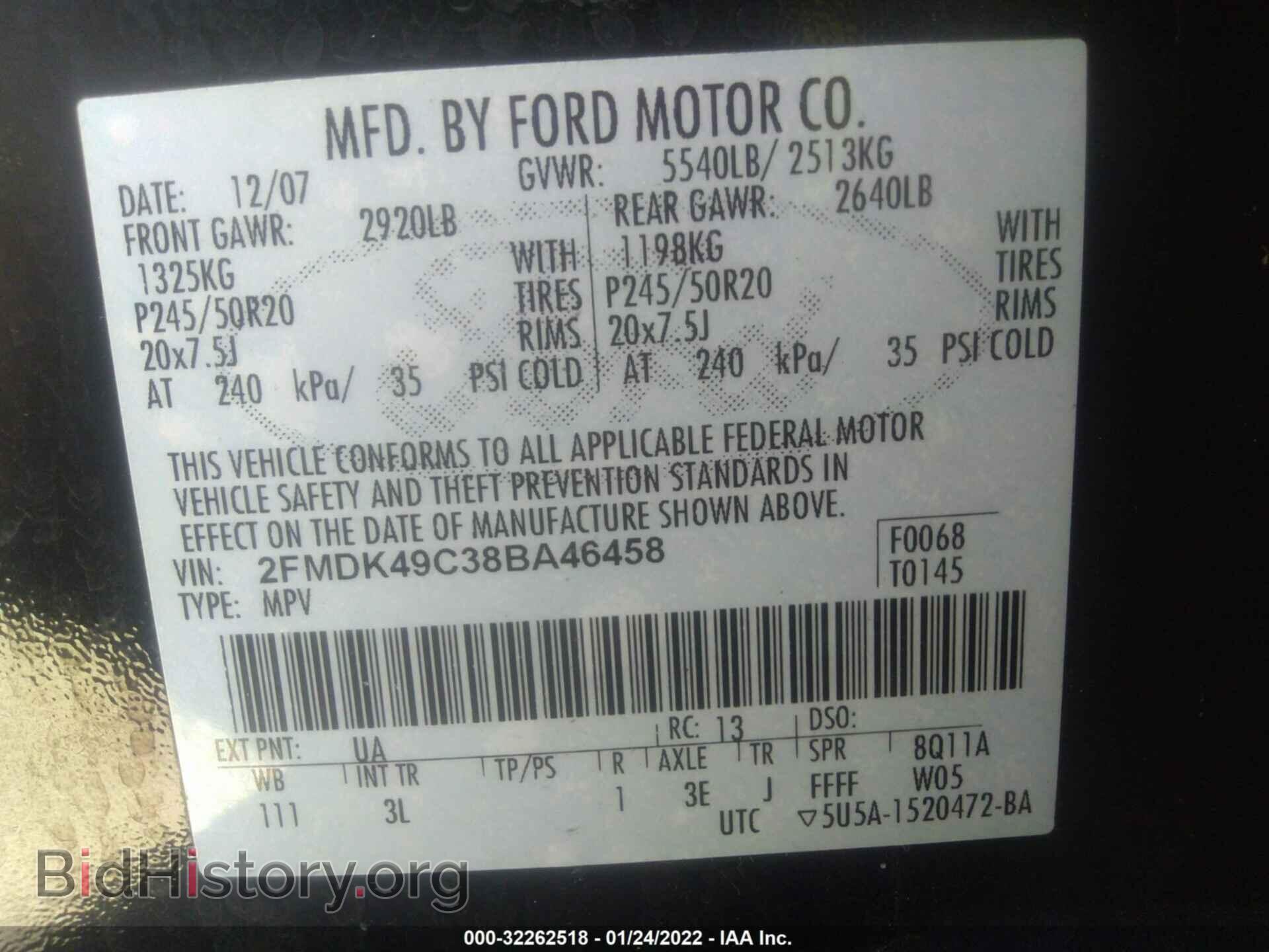 2008 FORD EDGE - VIN: 2FMDK49C38BA46458 - Фото 9