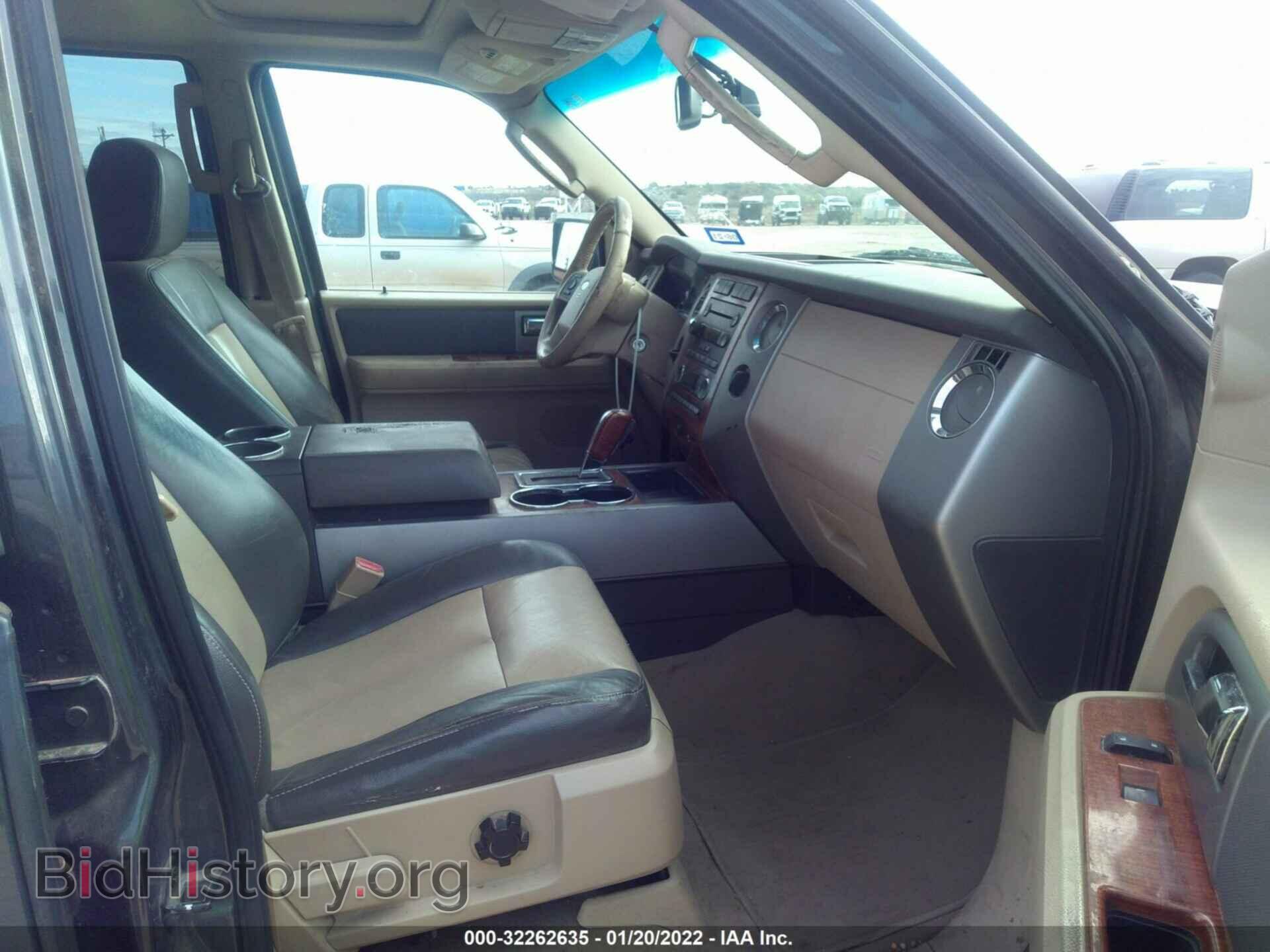 2007 FORD EXPEDITION - VIN: 1FMFU17547LA48708 - Фото 5