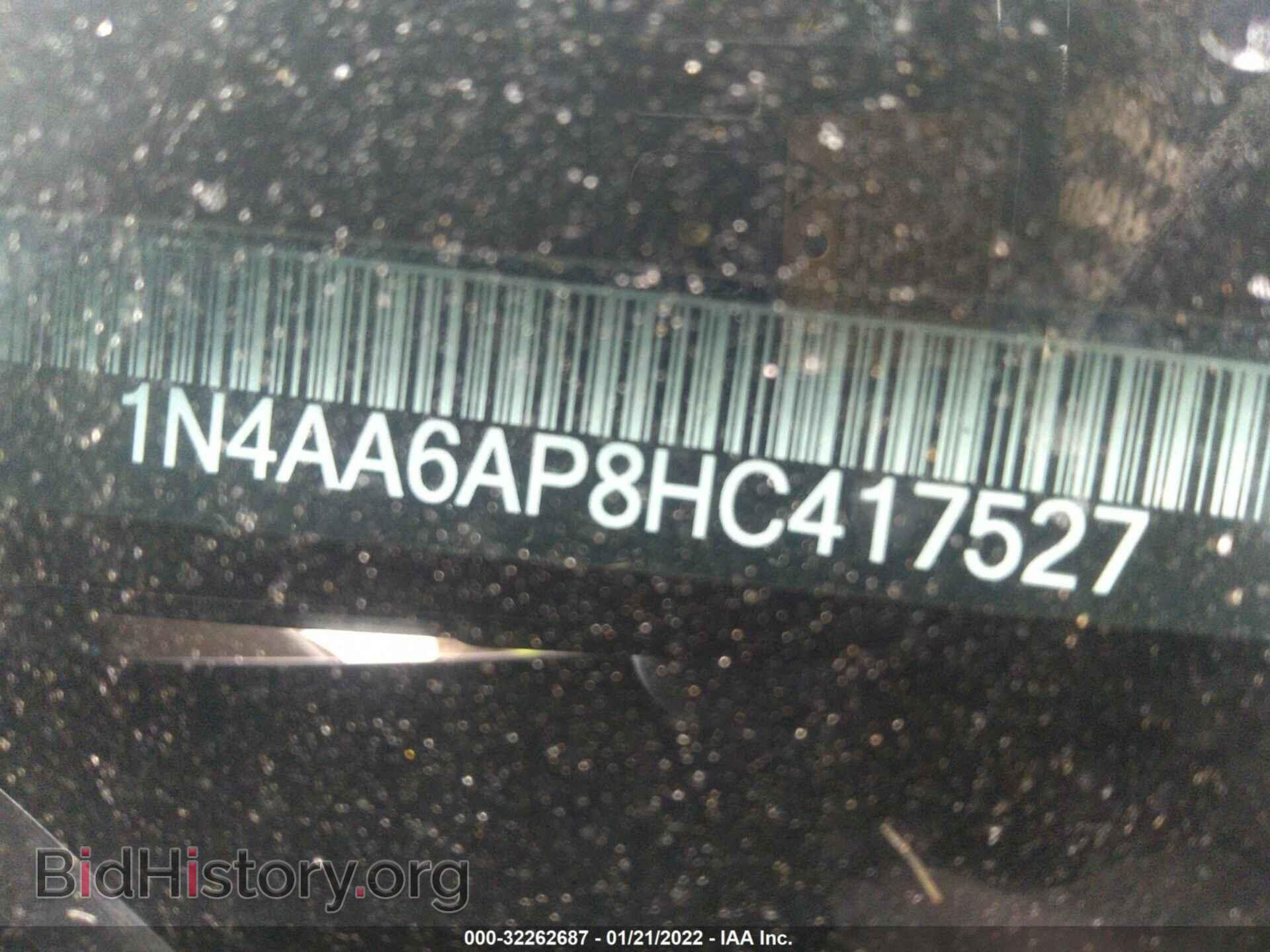 2017 NISSAN MAXIMA - VIN: 1N4AA6AP8HC417527 - Фото 9