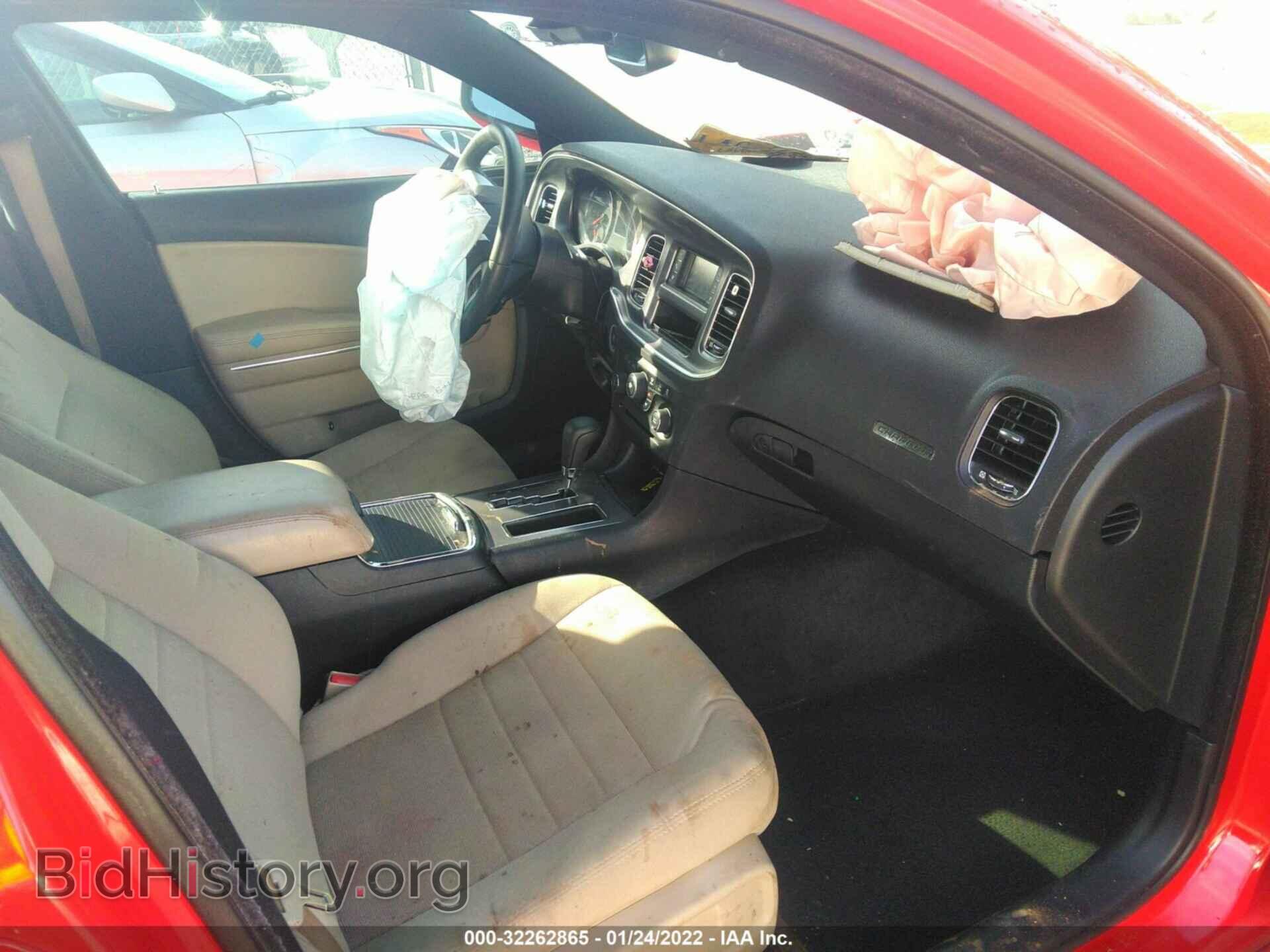 2014 DODGE CHARGER - VIN: 2C3CDXBG7EH135438 - Фото 5