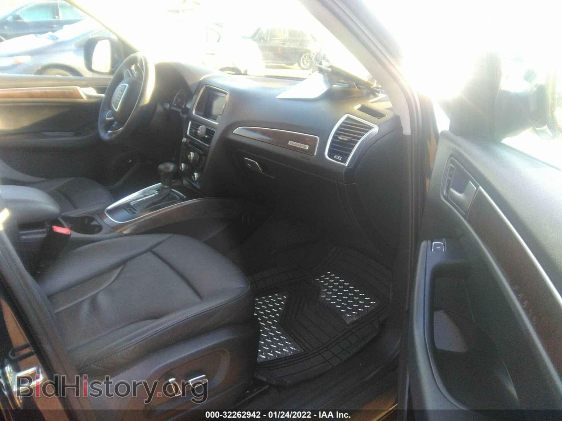 2013 AUDI Q5 - VIN: WA1CFAFP5DA021197 - Фото 5