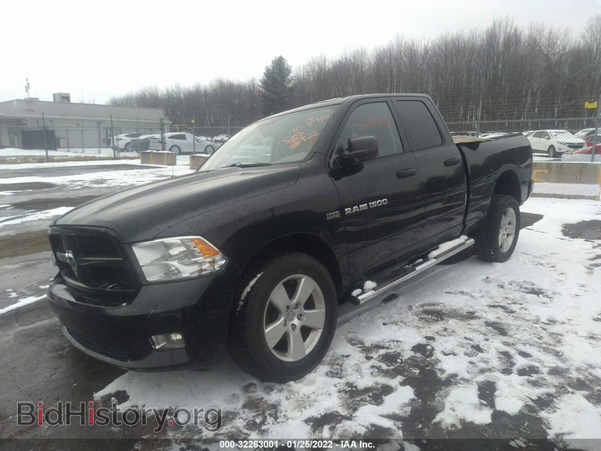 2012 RAM 1500 - VIN: 1C6RD7FT3CS326669 - Photo 2