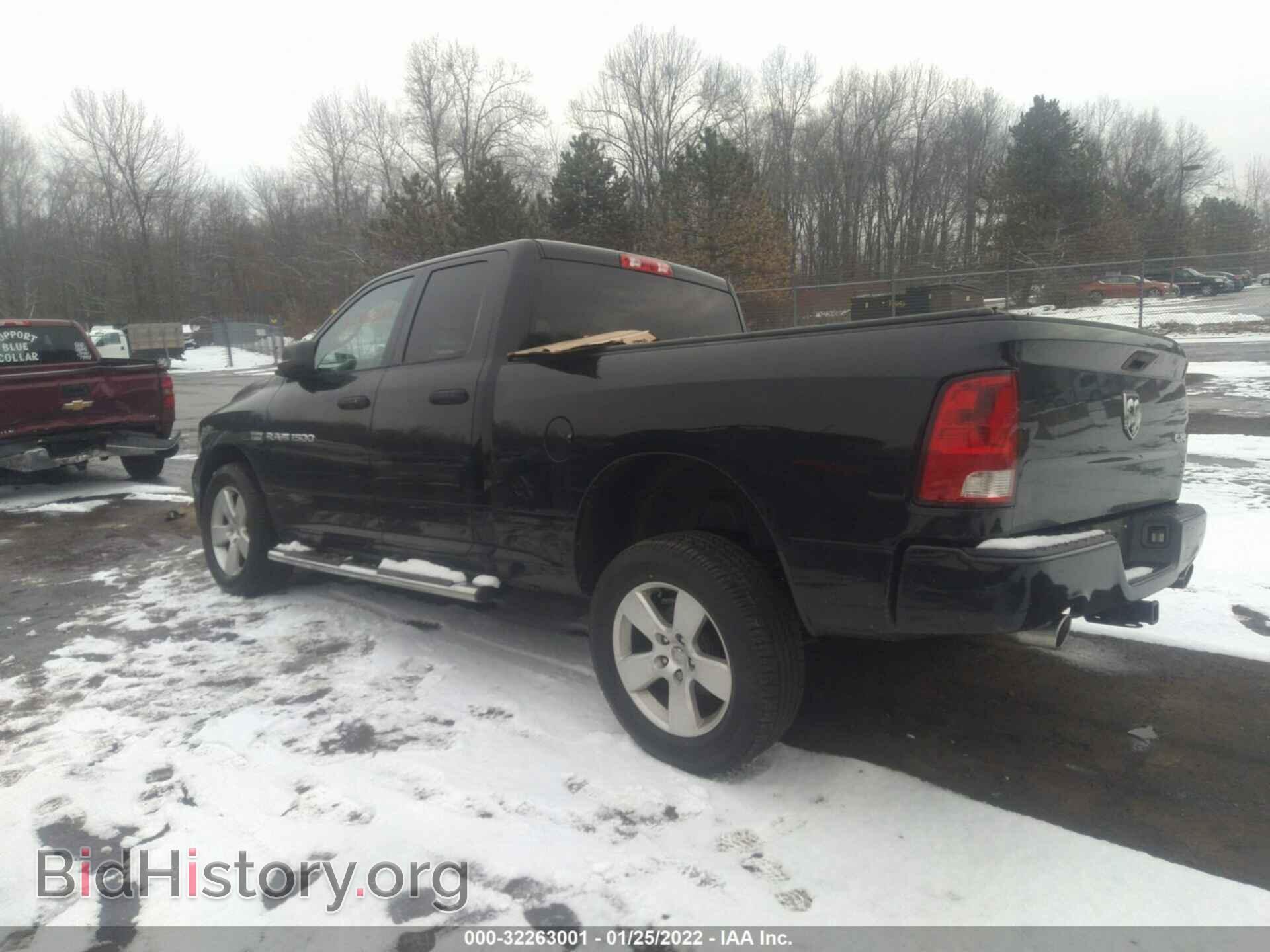 2012 RAM 1500 - VIN: 1C6RD7FT3CS326669 - Photo 3