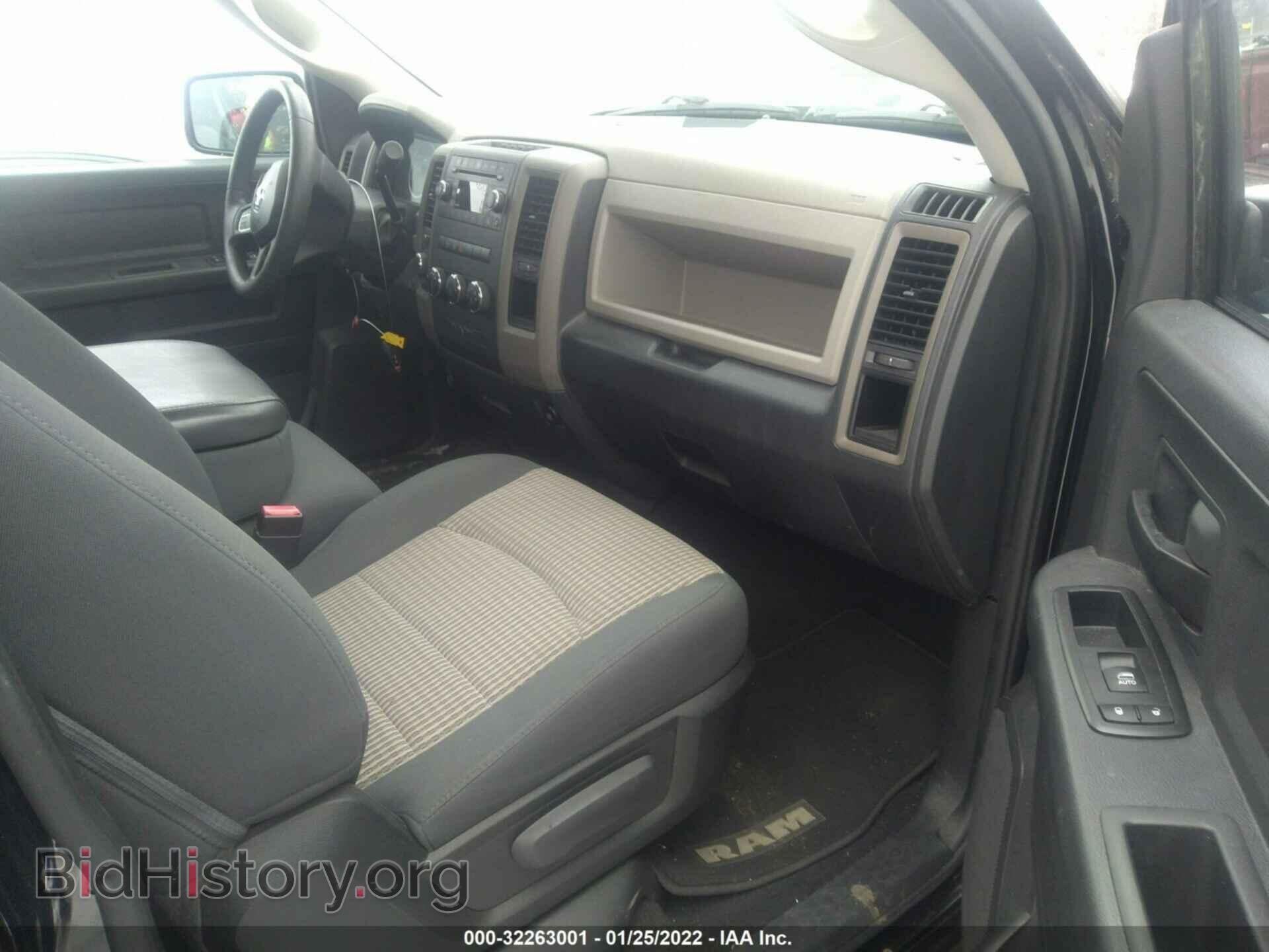2012 RAM 1500 - VIN: 1C6RD7FT3CS326669 - Photo 5