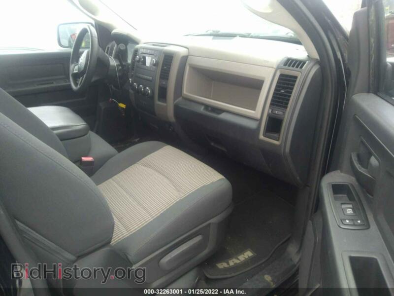 2012 RAM 1500 (VIN 1C6RD7FT3CS326669) — фото 5 из 11