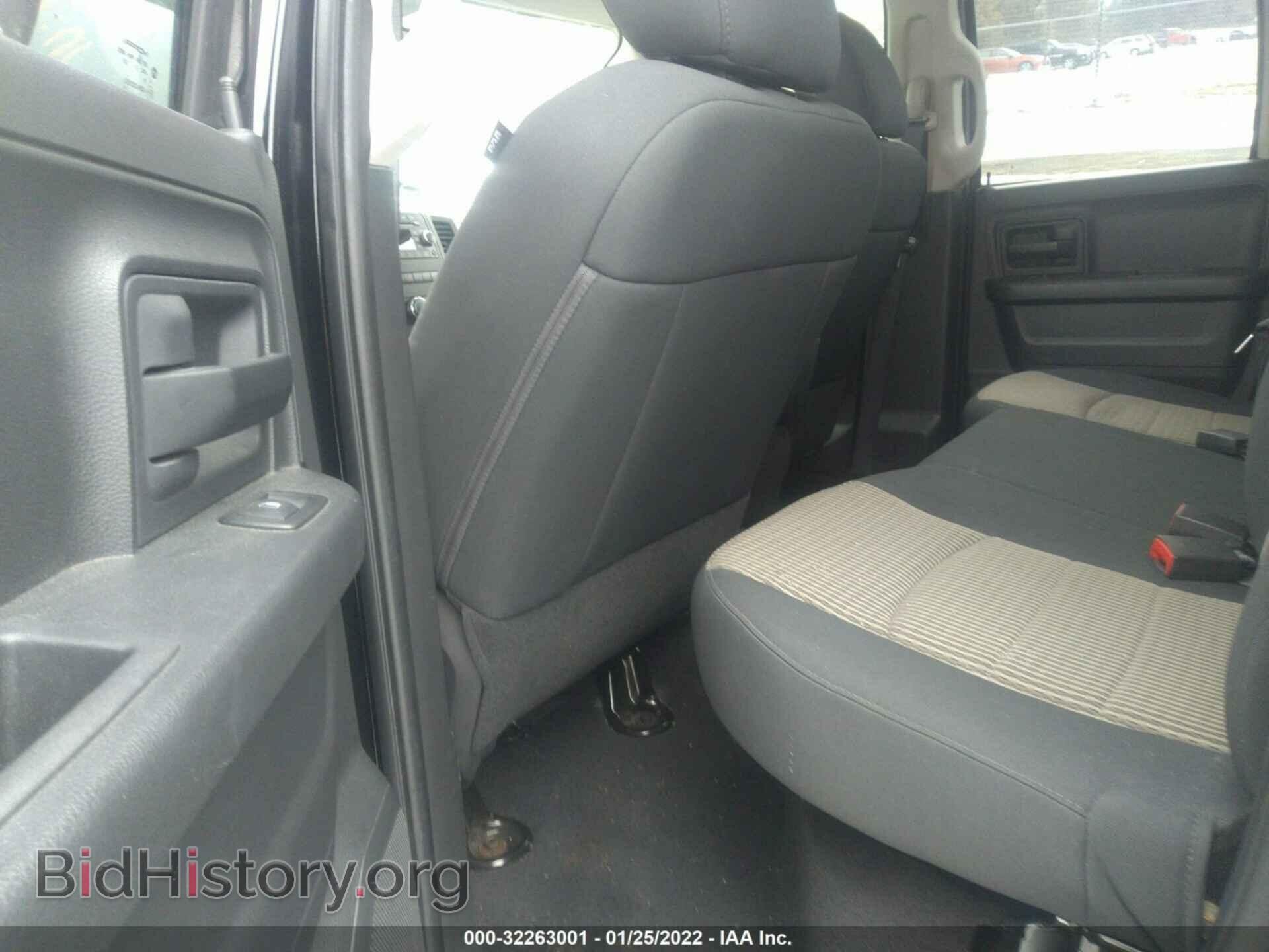 2012 RAM 1500 - VIN: 1C6RD7FT3CS326669 - Photo 8