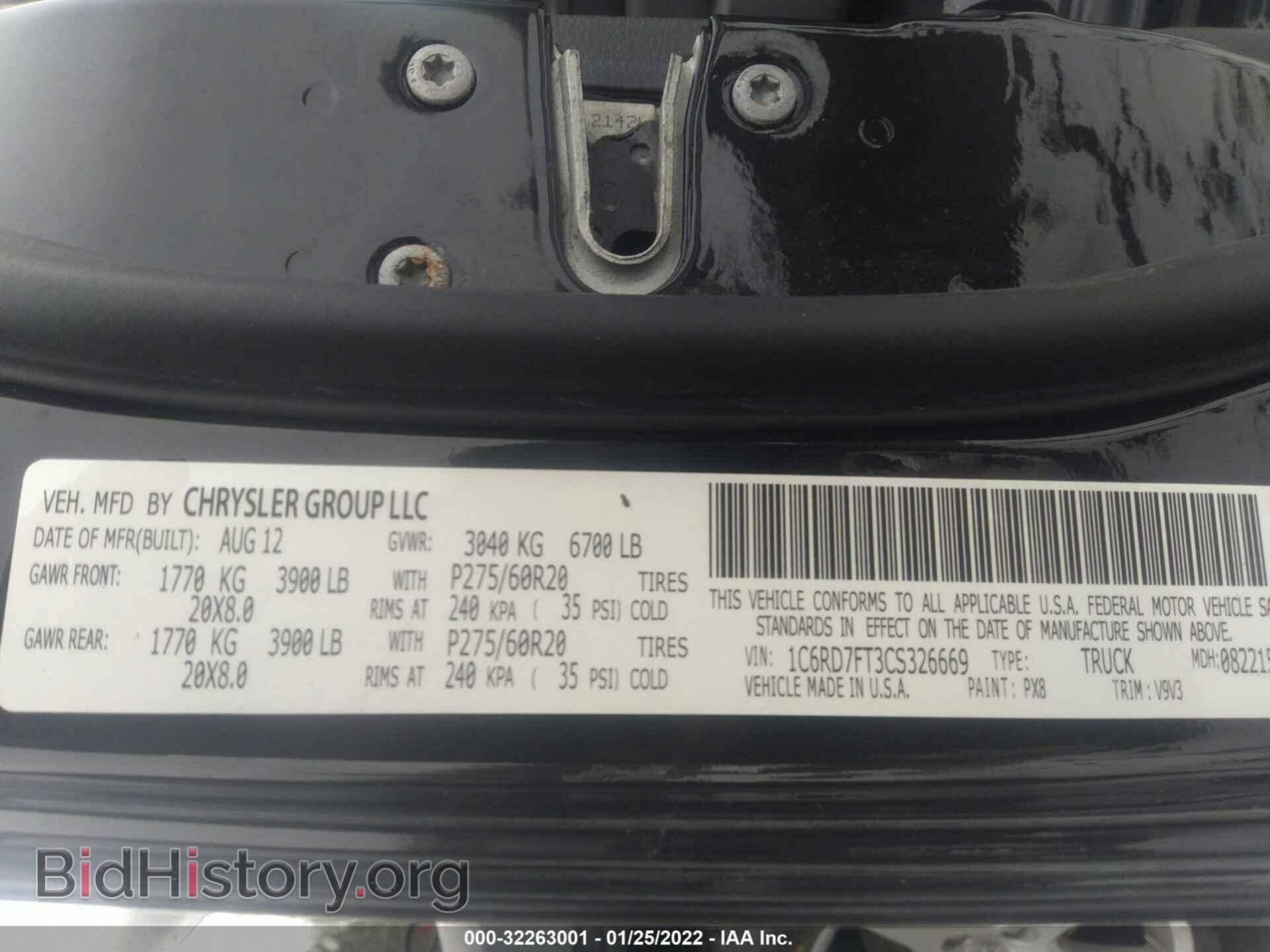 2012 RAM 1500 - VIN: 1C6RD7FT3CS326669 - Photo 9