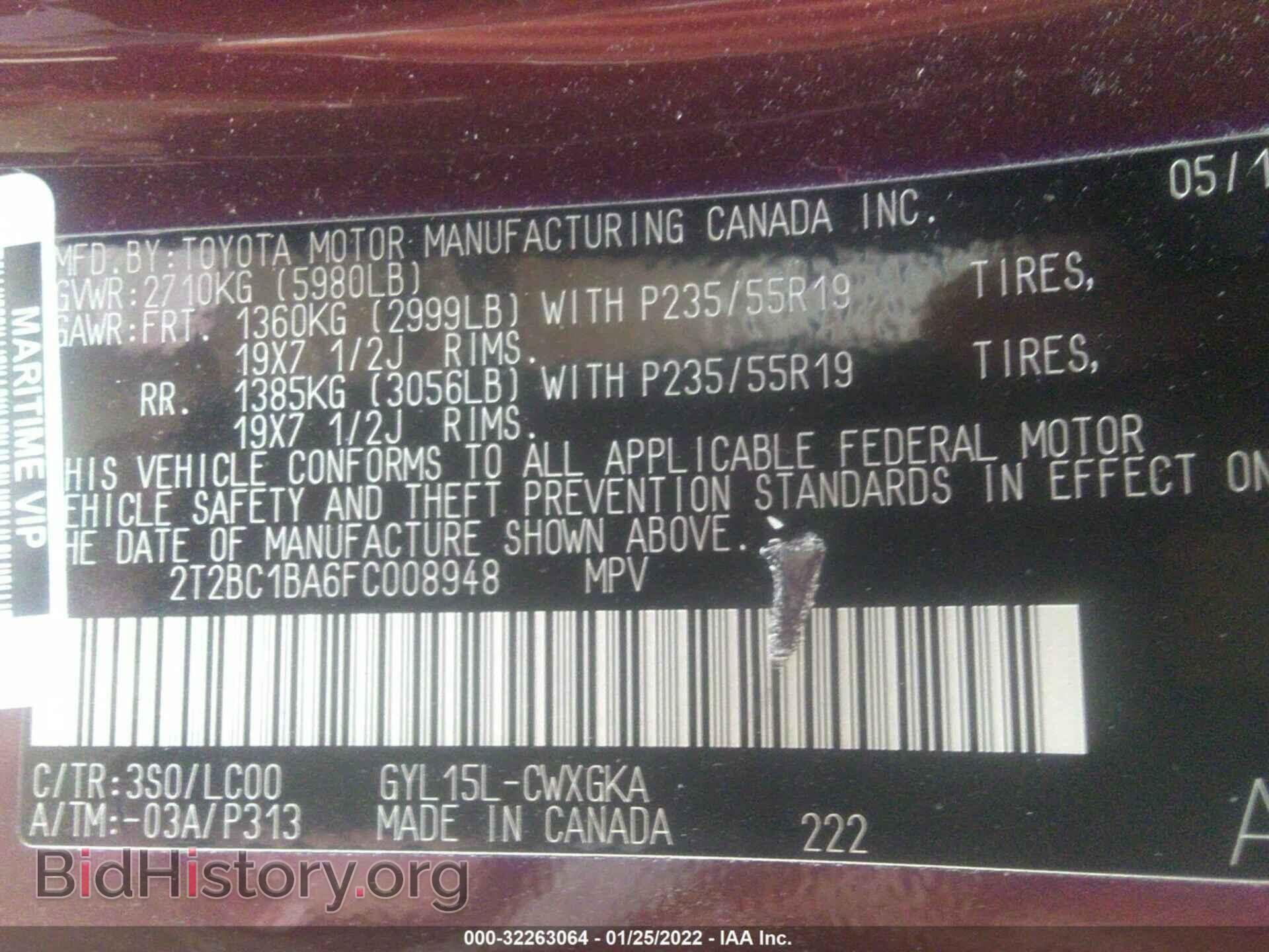 2015 LEXUS RX 450H - VIN: 2T2BC1BA6FC008948 - Photo 9