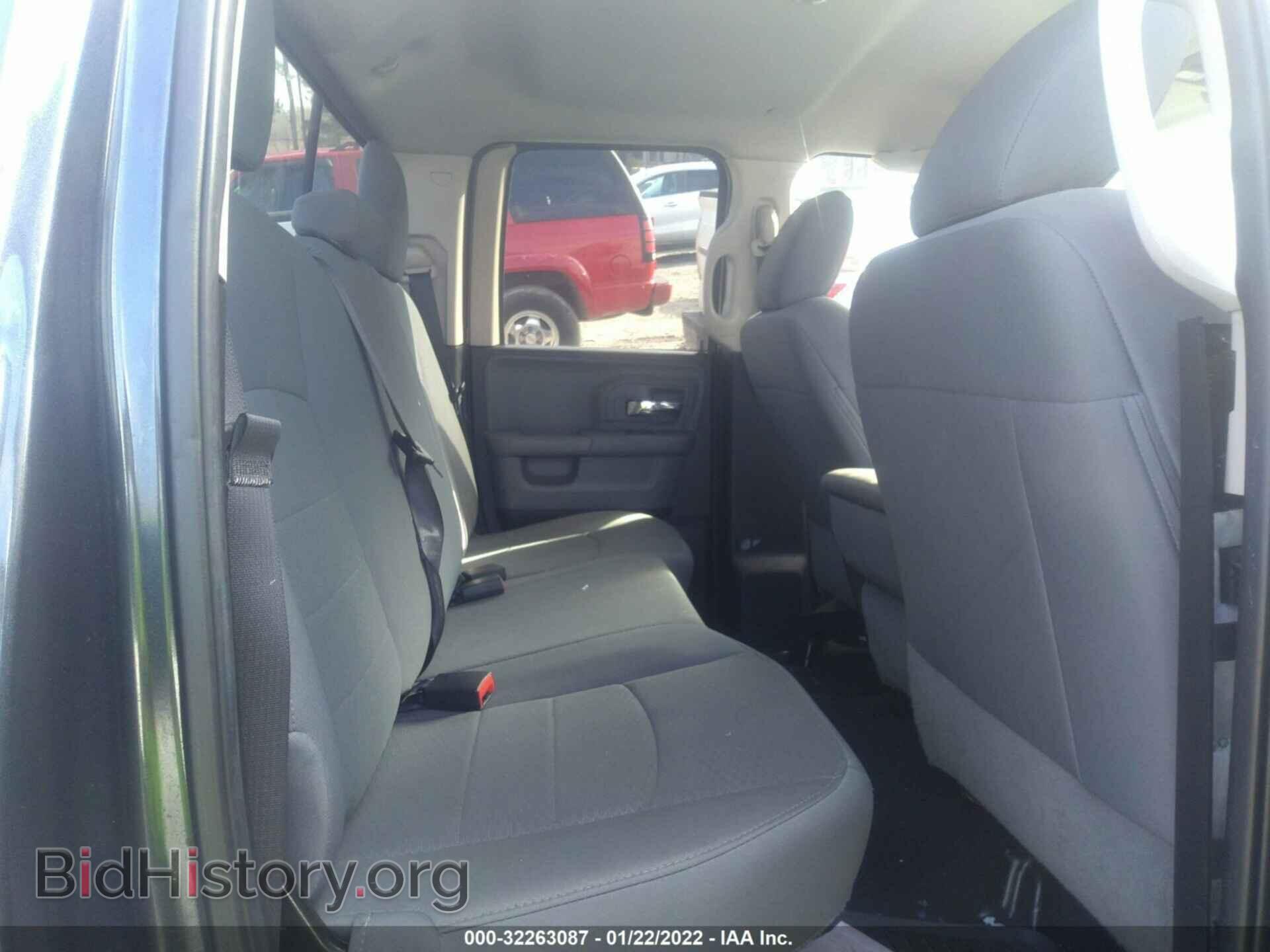 2017 RAM 1500 - VIN: 1C6RR6GG1HS775367 - Фото 8