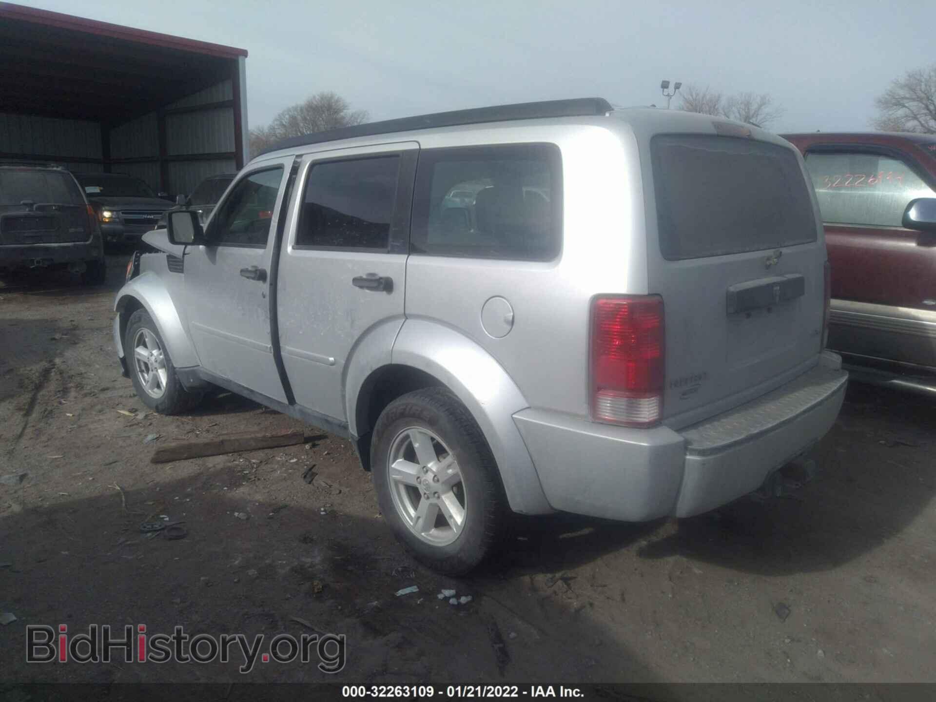 2008 DODGE NITRO - VIN: 1D8GU28K58W111092 - Фото 2