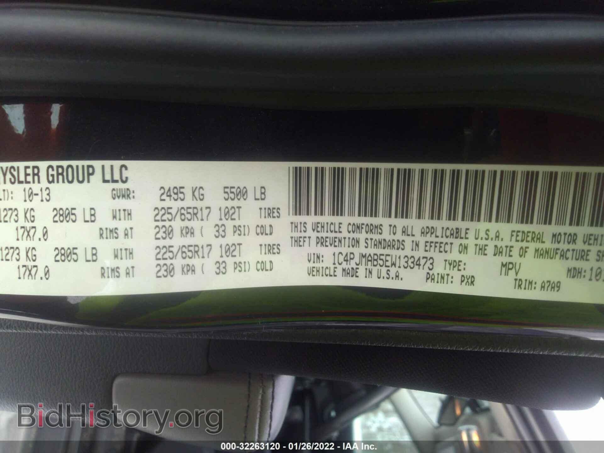 2014 JEEP CHEROKEE - VIN: 1C4PJMAB5EW133473 - Фото 9