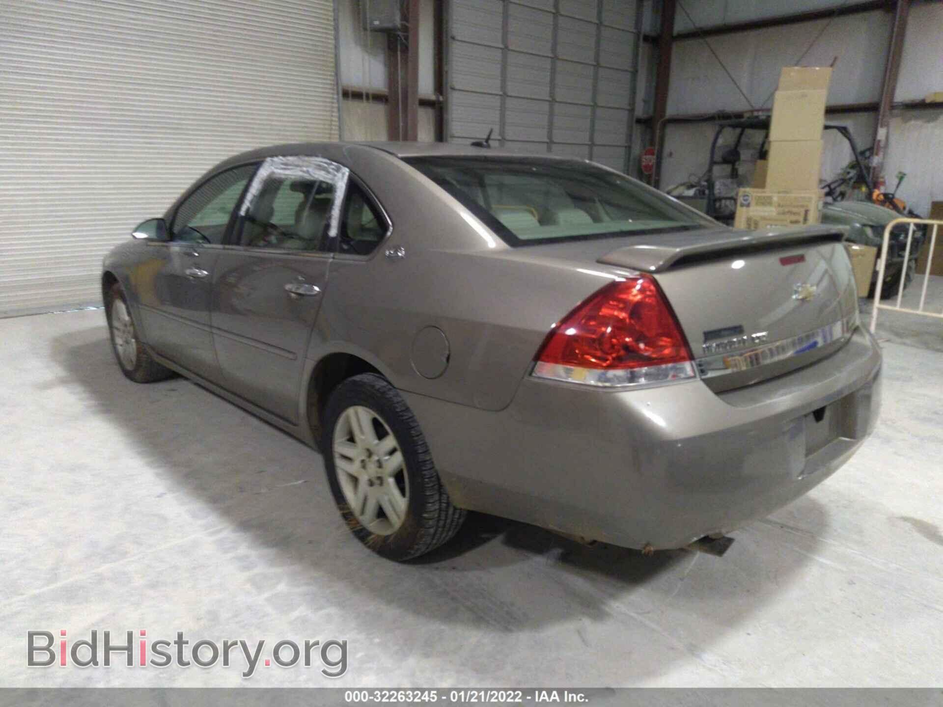 2007 CHEVROLET IMPALA - VIN: 2G1WU58R579224744 - Фото 3