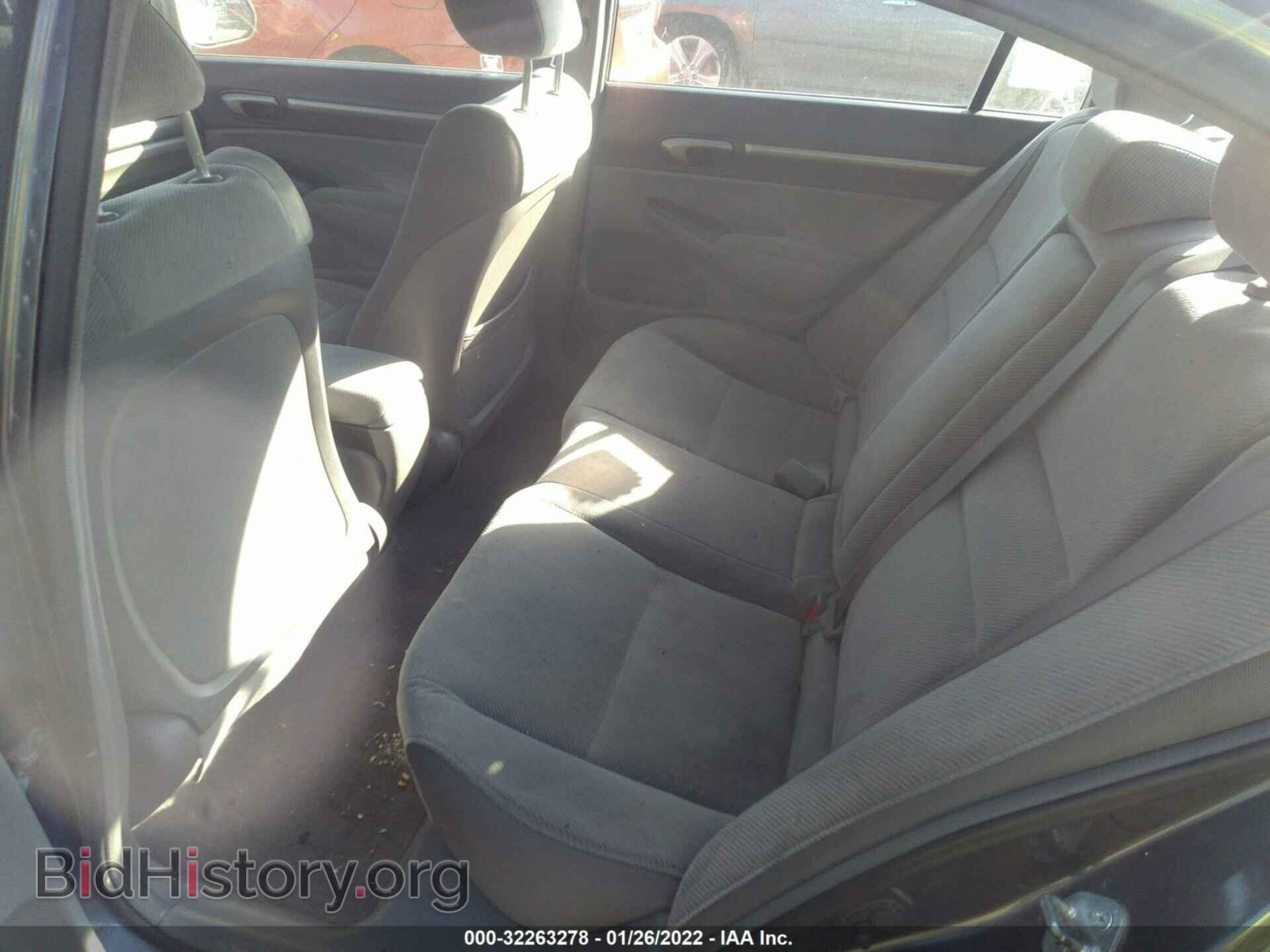 2010 HONDA CIVIC SDN - VIN: 19XFA1F8XAE048835 - Фото 8