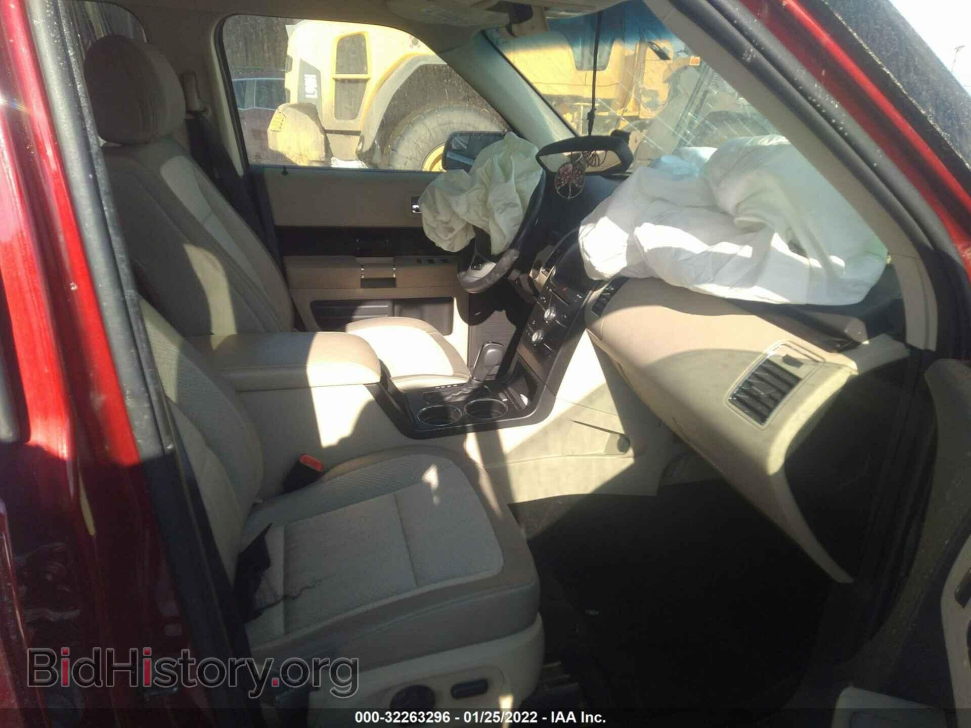 2014 FORD FLEX - VIN: 2FMGK5C83EBD17361 - Photo 5