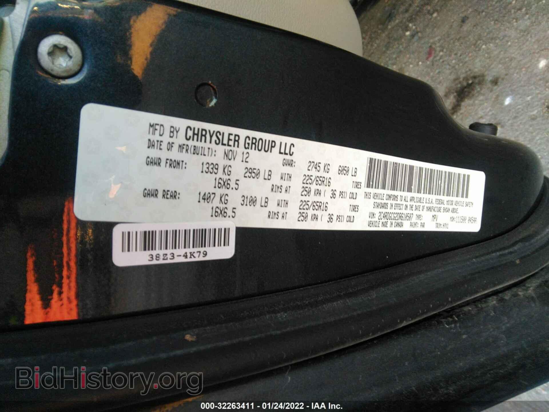 2013 DODGE GRAND CARAVAN - VIN: 2C4RDGCG2DR610507 - Фото 9