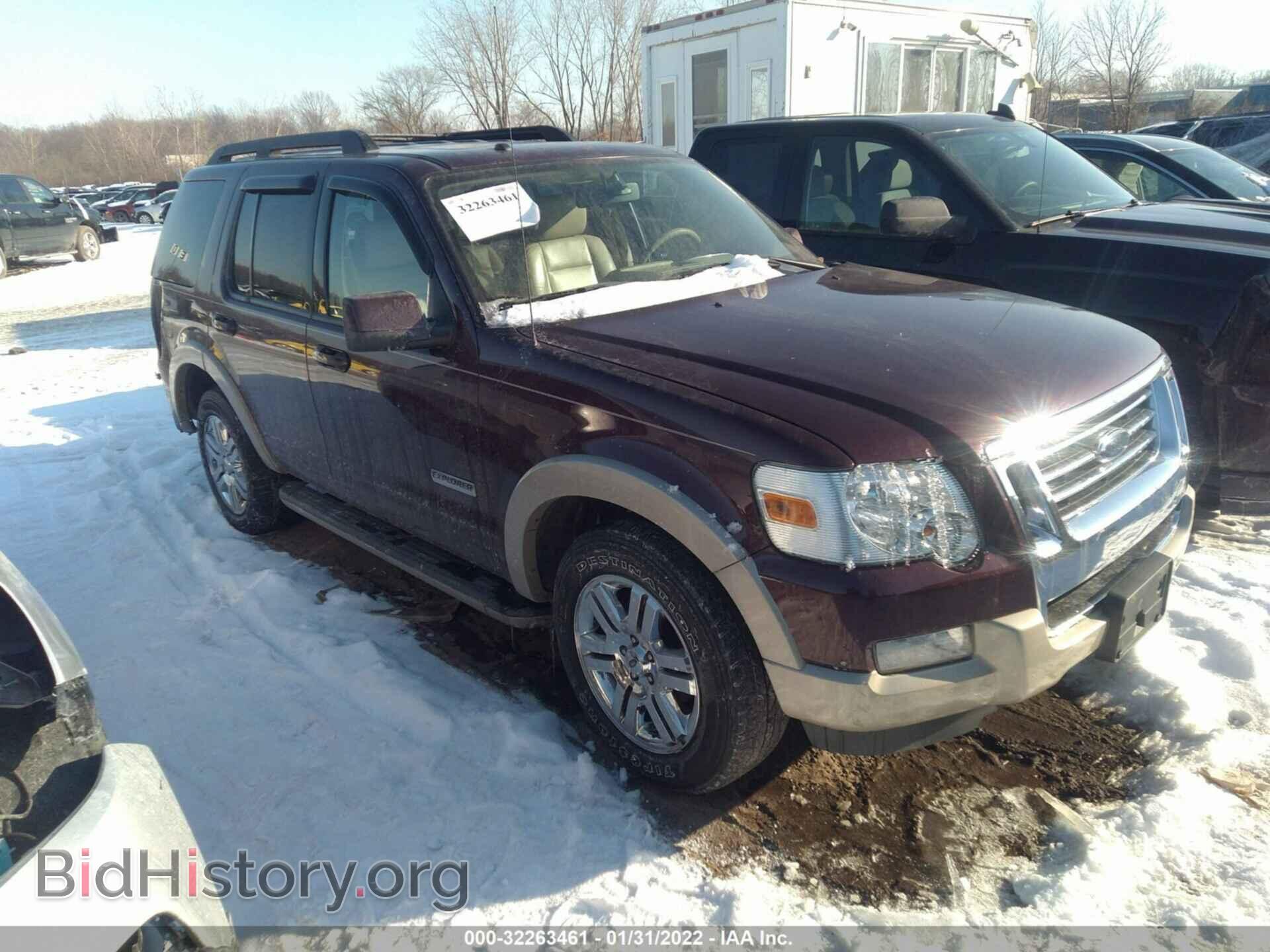 Фотография 1FMEU74E38UA08876 - FORD EXPLORER 2008
