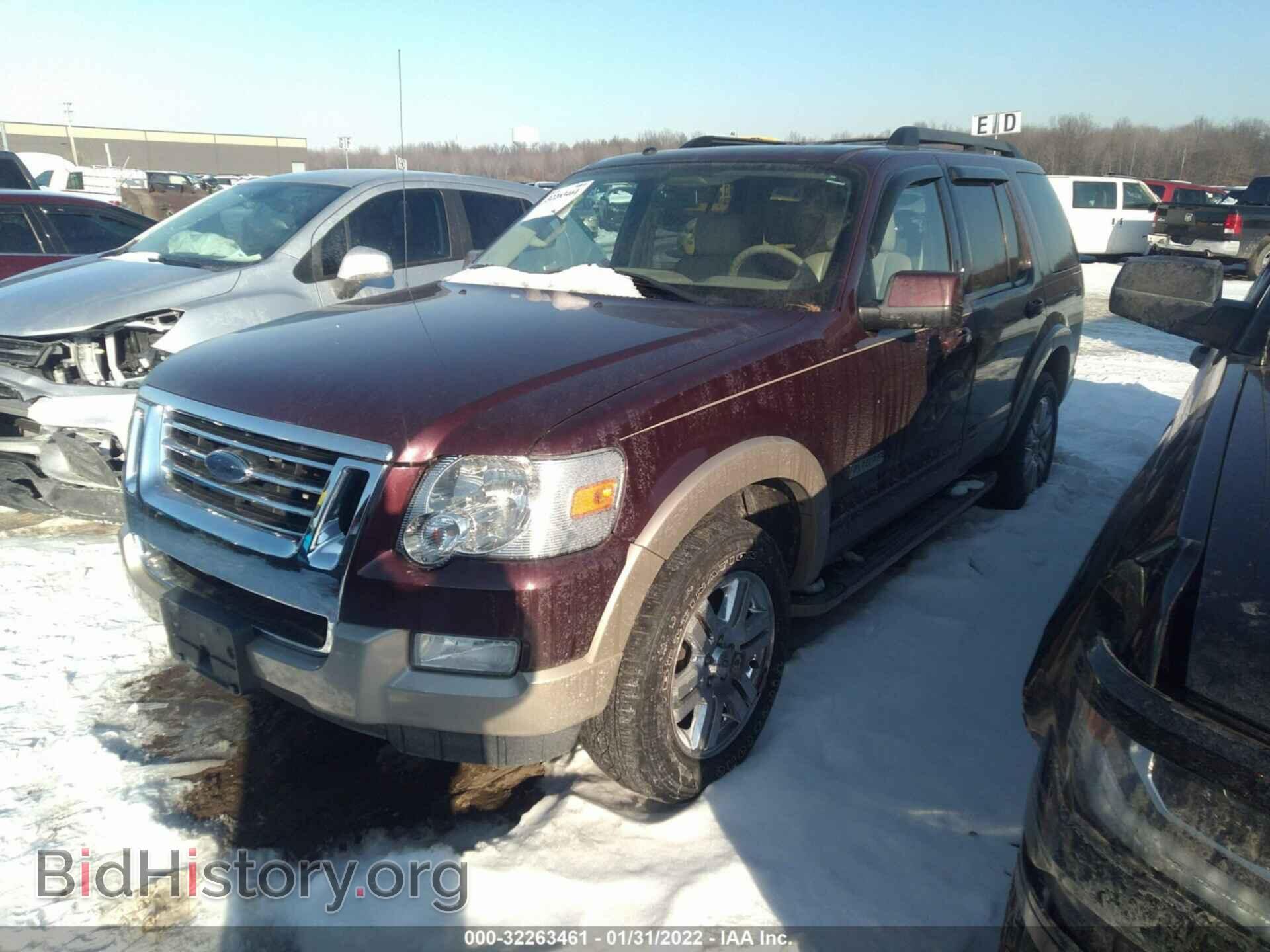2008 FORD EXPLORER - VIN: 1FMEU74E38UA08876 - Фото 2