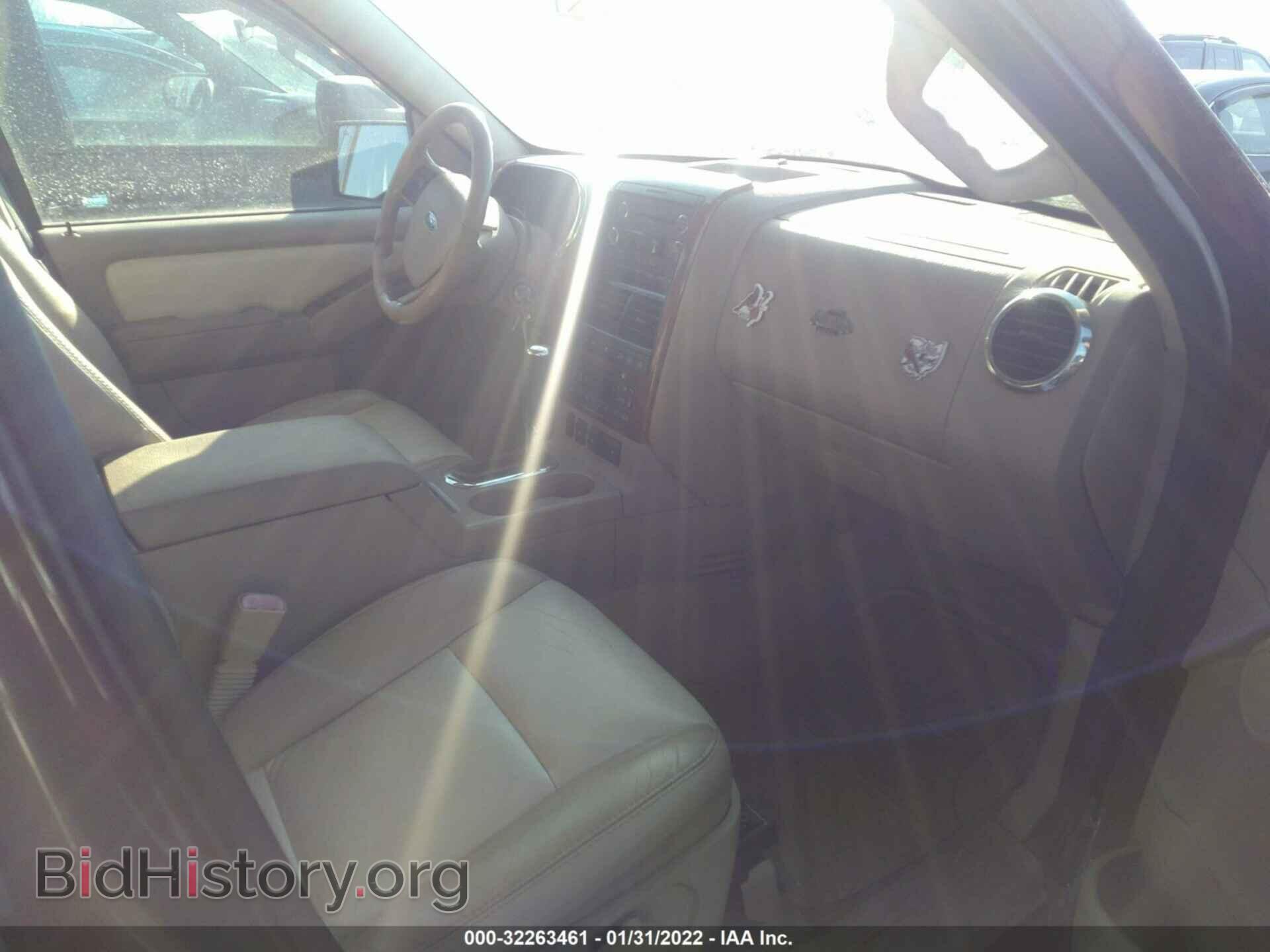 2008 FORD EXPLORER - VIN: 1FMEU74E38UA08876 - Фото 5