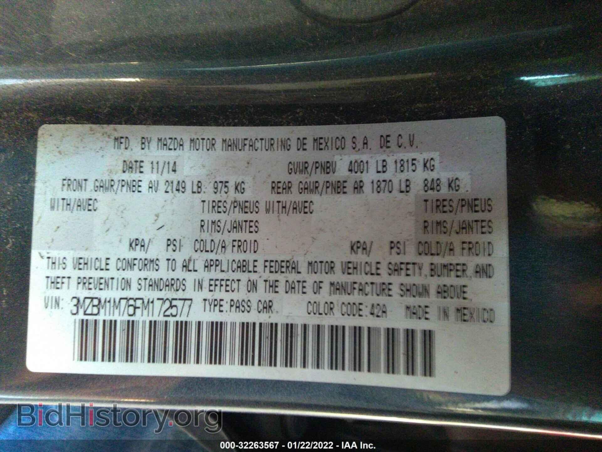 2015 MAZDA MAZDA3 - VIN: 3MZBM1M76FM172577 - Фото 9