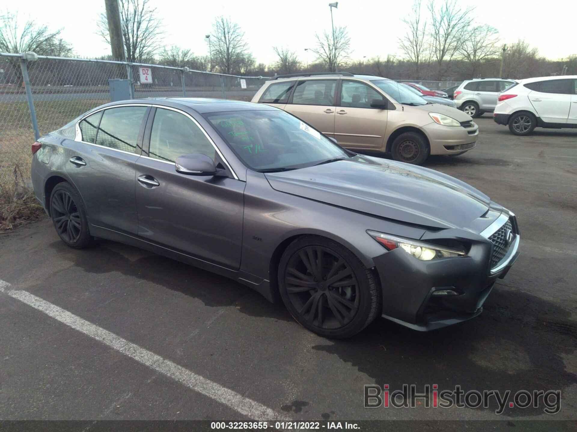 Photo JN1EV7AR2JM434995 - INFINITI Q50 2018