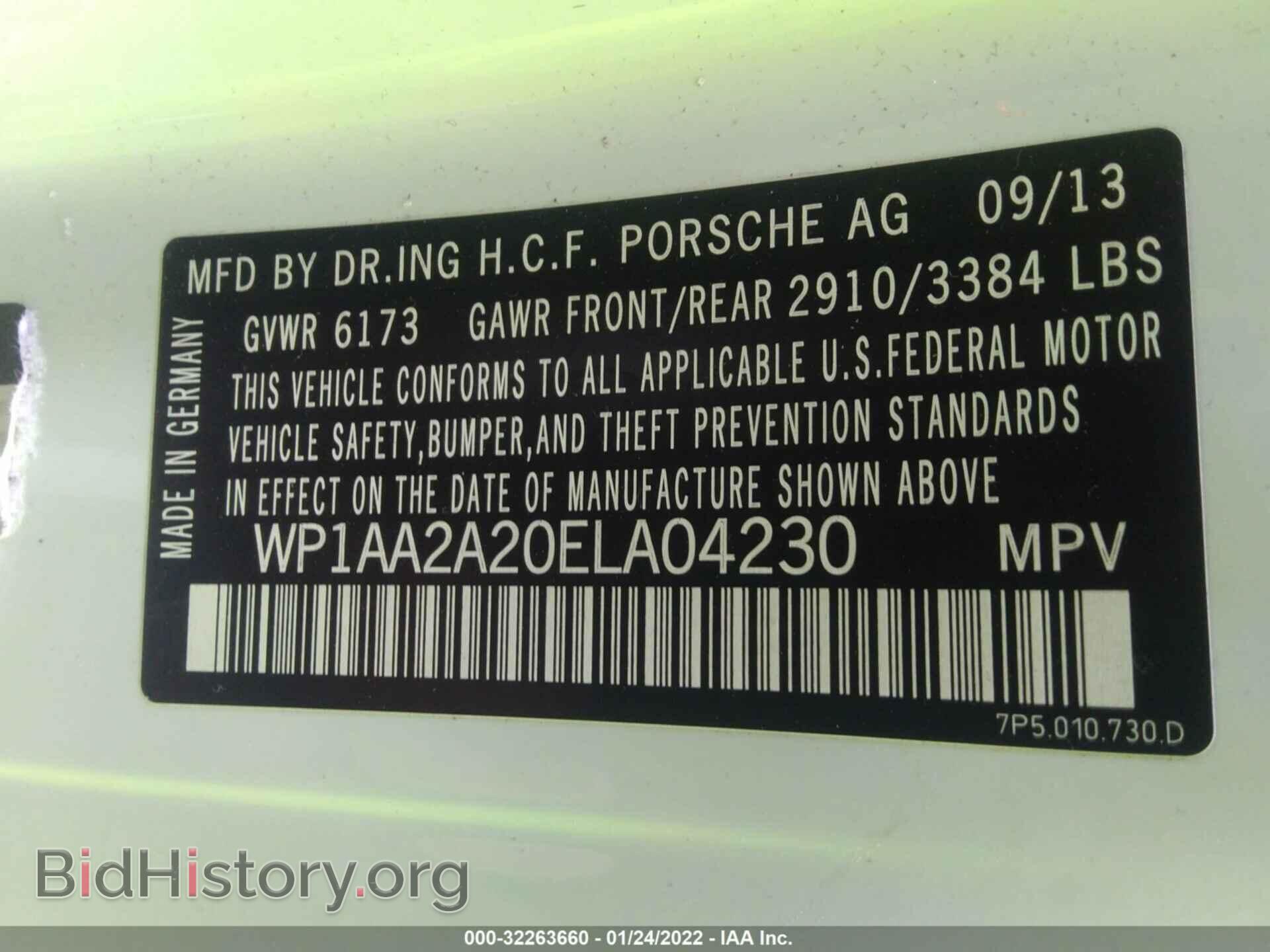 2014 PORSCHE CAYENNE - VIN: WP1AA2A20ELA04230 - Фото 9