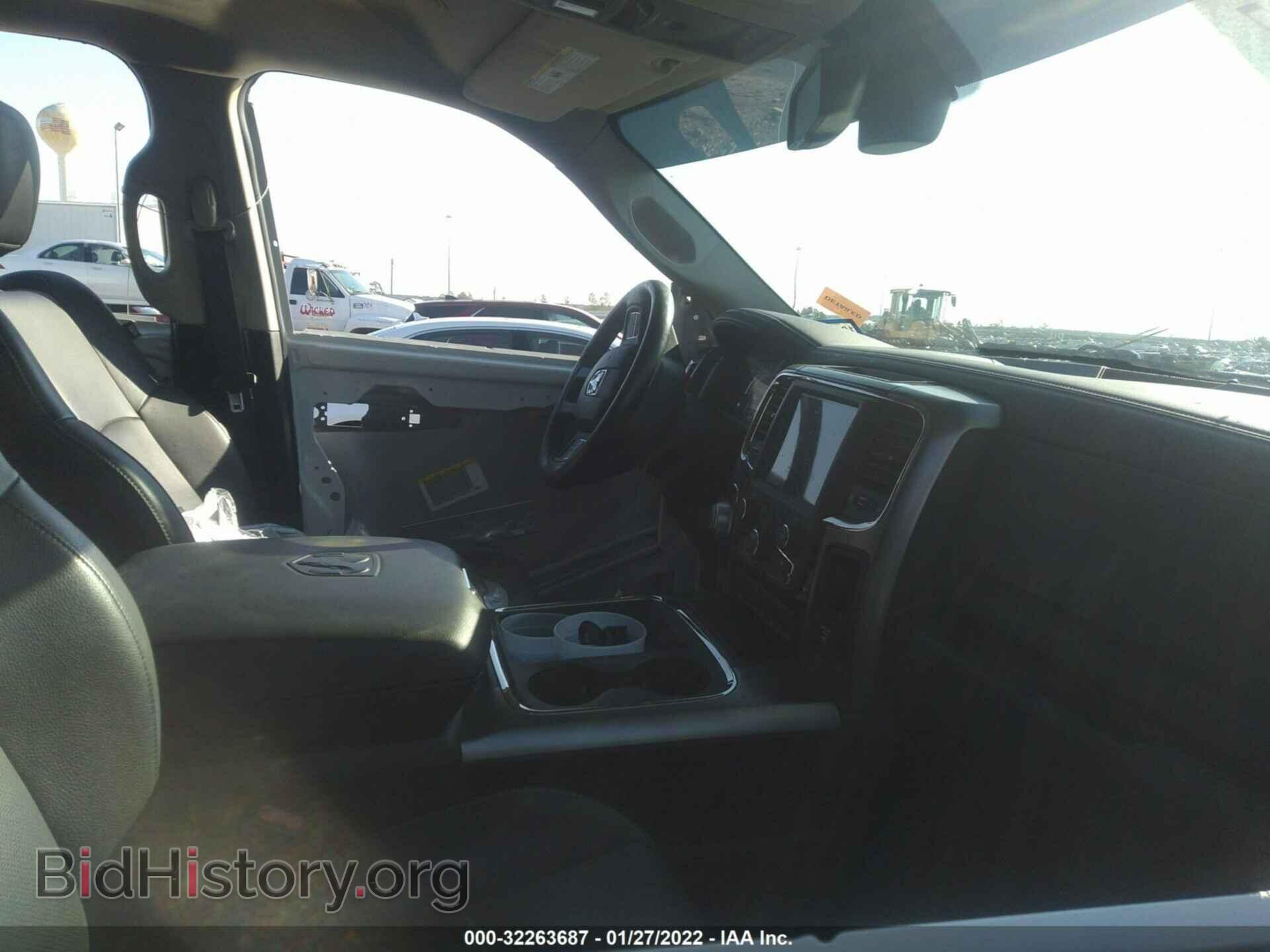 2017 RAM 1500 - VIN: 1C6RR6MT7HS551103 - Фото 5