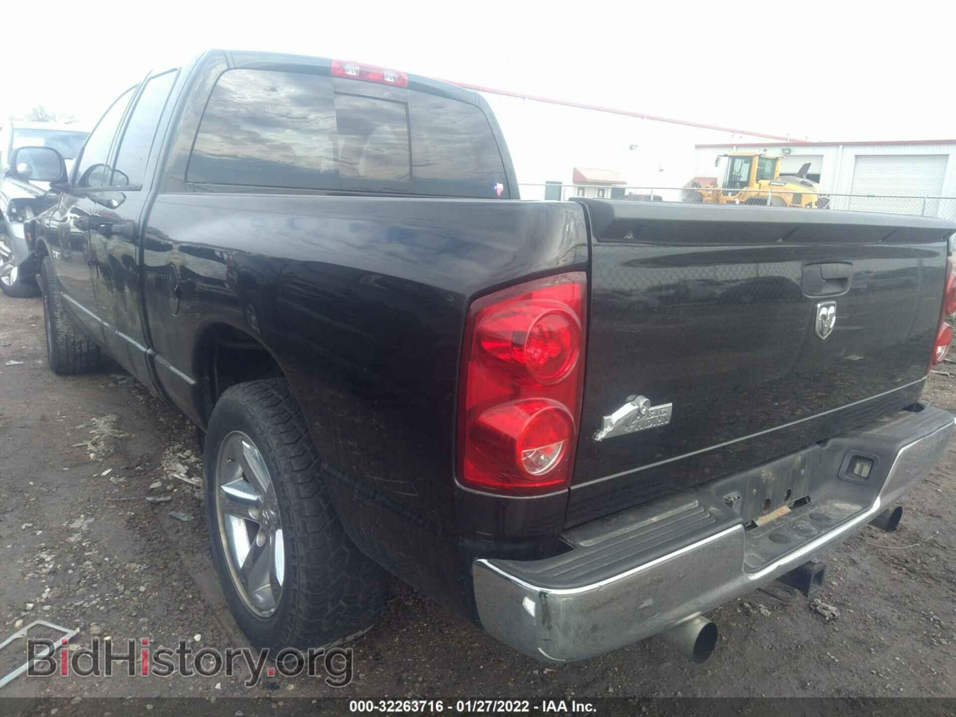 2008 DODGE RAM 1500 - VIN: 1D7HA18N48J155393 - Фото 3