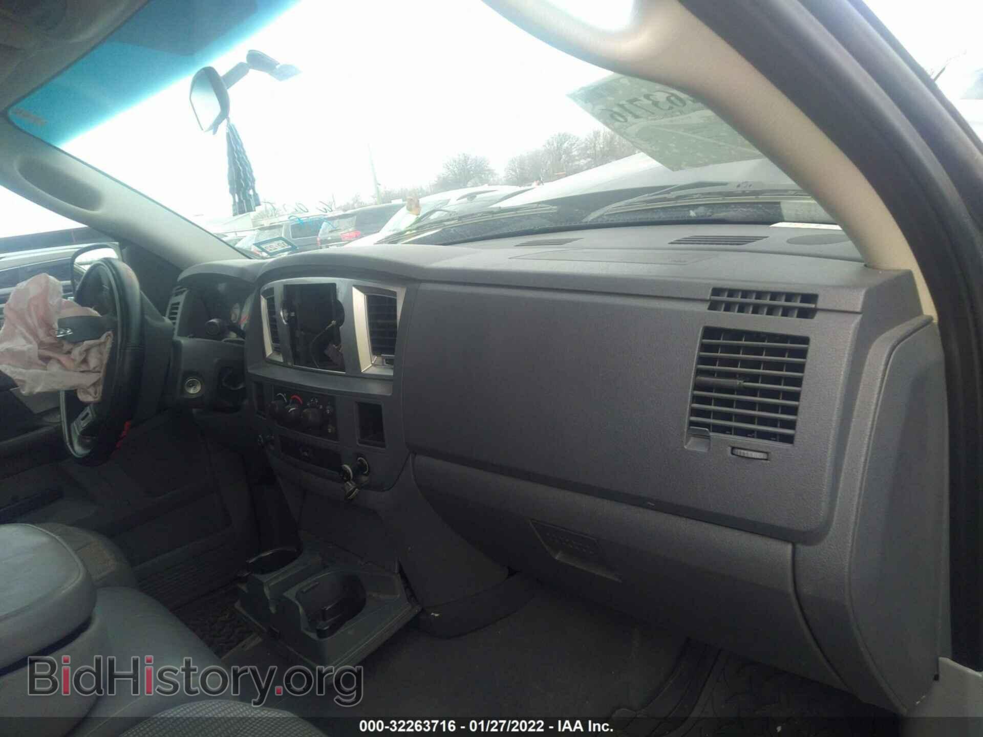 2008 DODGE RAM 1500 - VIN: 1D7HA18N48J155393 - Фото 5