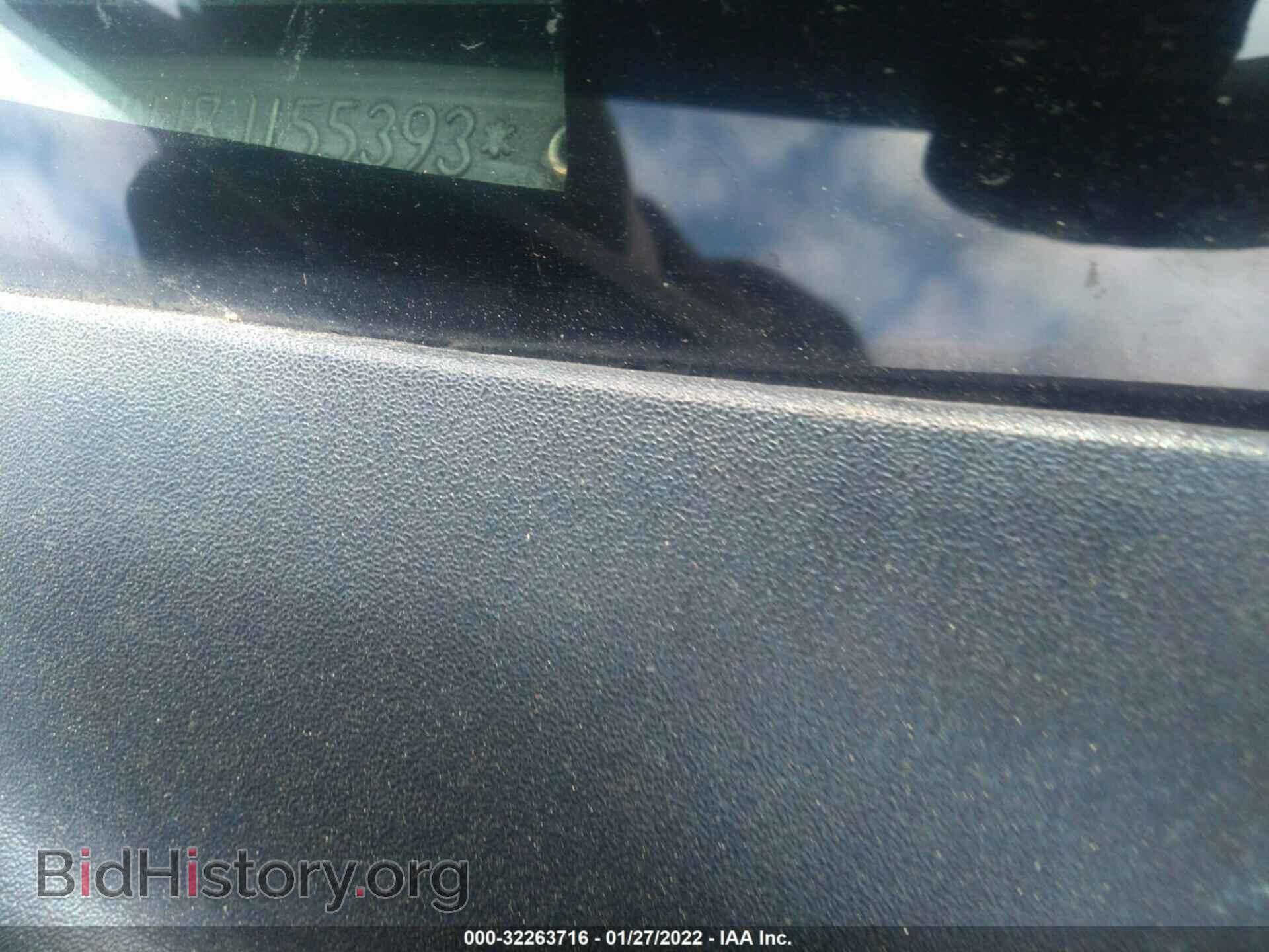 2008 DODGE RAM 1500 - VIN: 1D7HA18N48J155393 - Фото 9