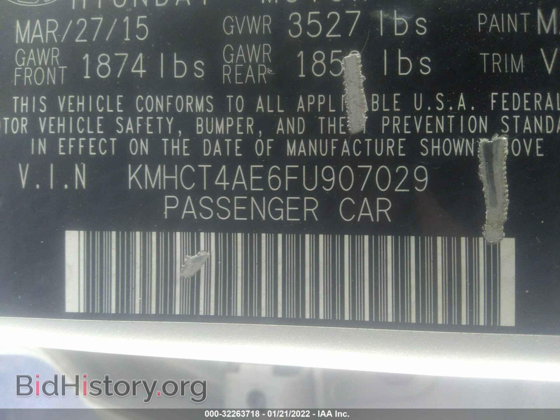 2015 HYUNDAI ACCENT - VIN: KMHCT4AE6FU907029 - Фото 9
