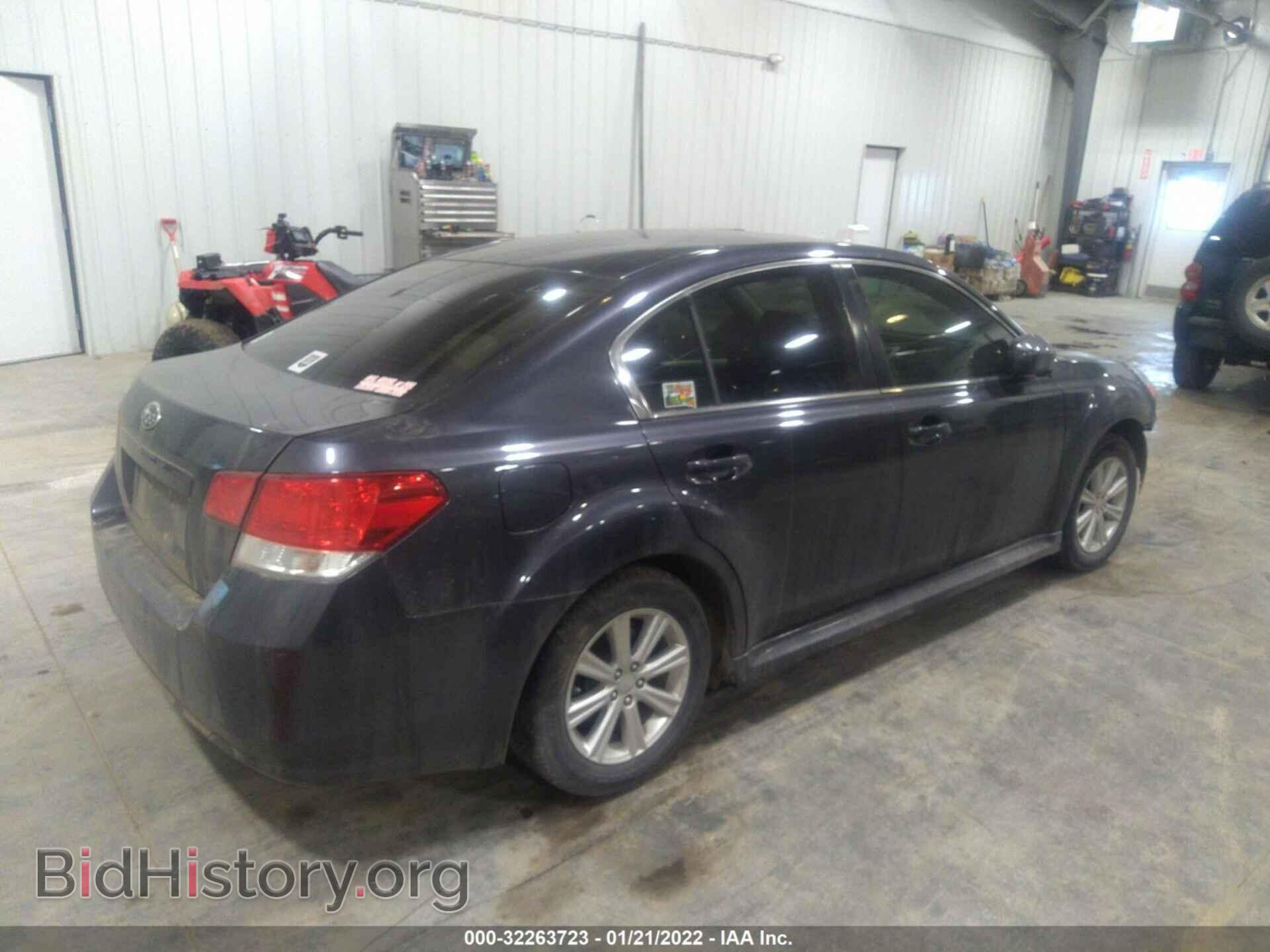 2011 SUBARU LEGACY - VIN: 4S3BMCC64B3237378 - Фото 4