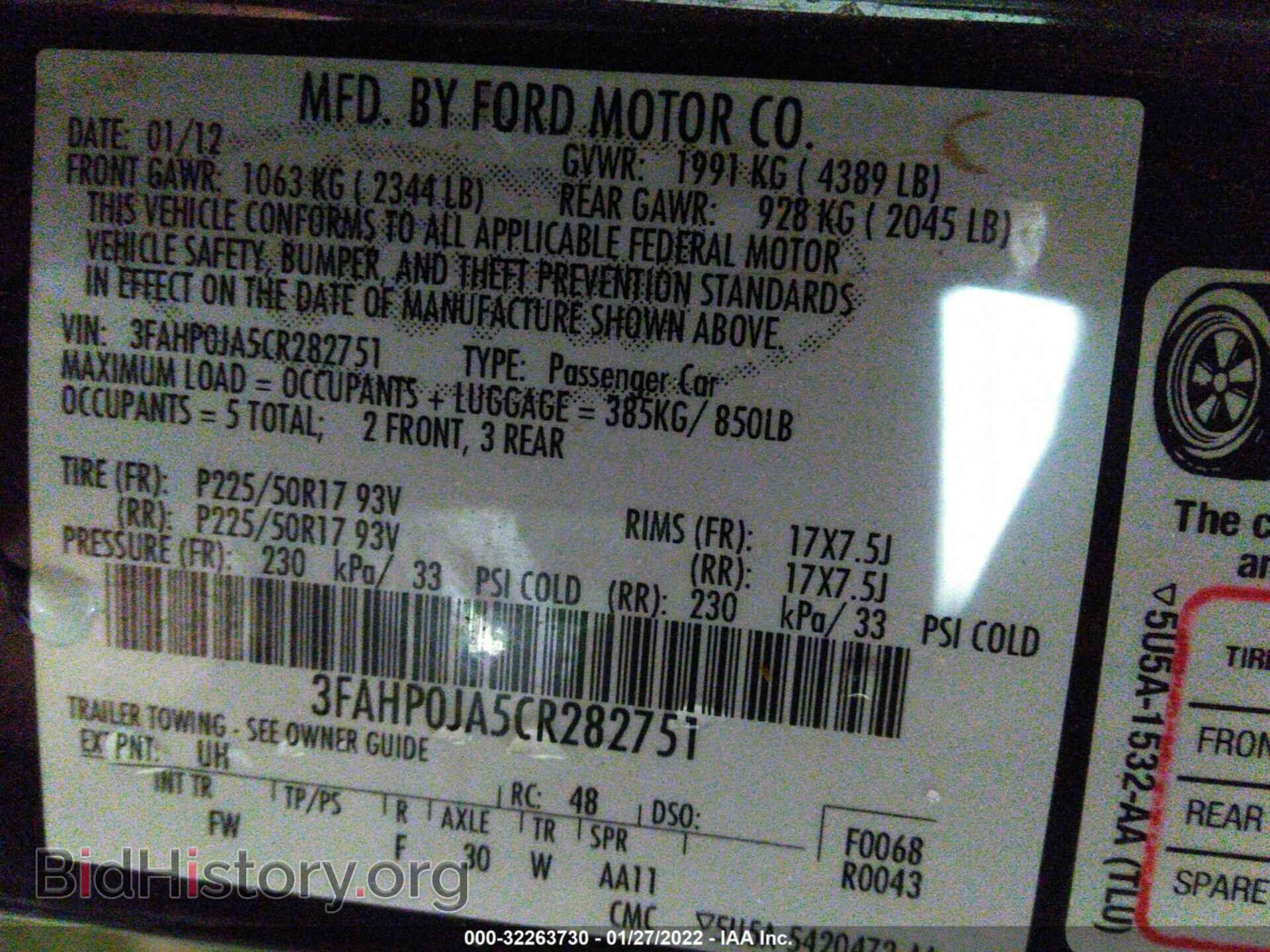 2012 FORD FUSION - VIN: 3FAHP0JA5CR282751 - Фото 9