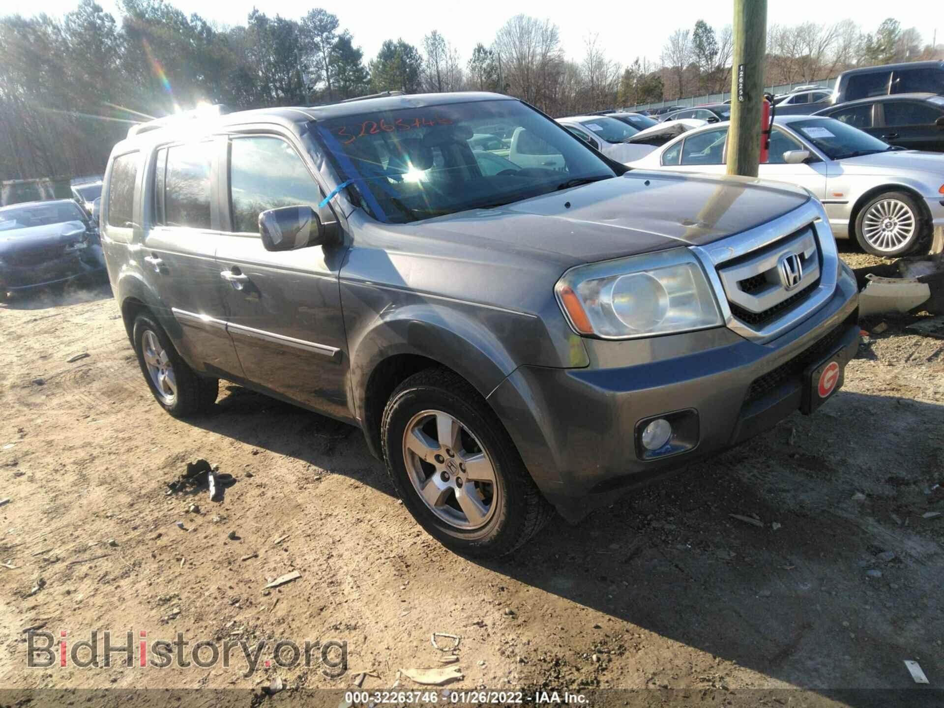 Photo 5FNYF4H79BB001601 - HONDA PILOT 2011