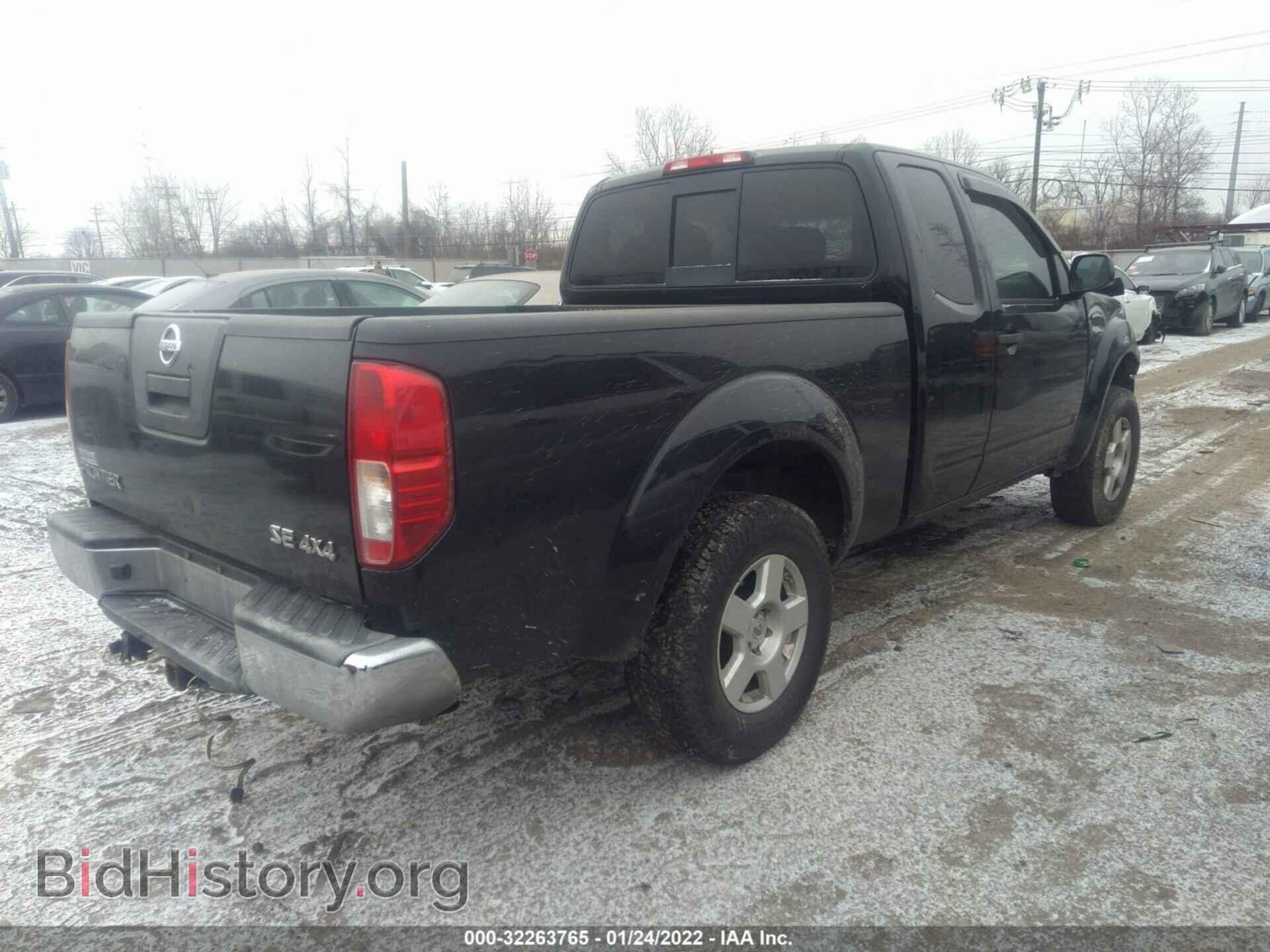 2007 NISSAN FRONTIER - VIN: 1N6AD06W37C402573 - Фото 4