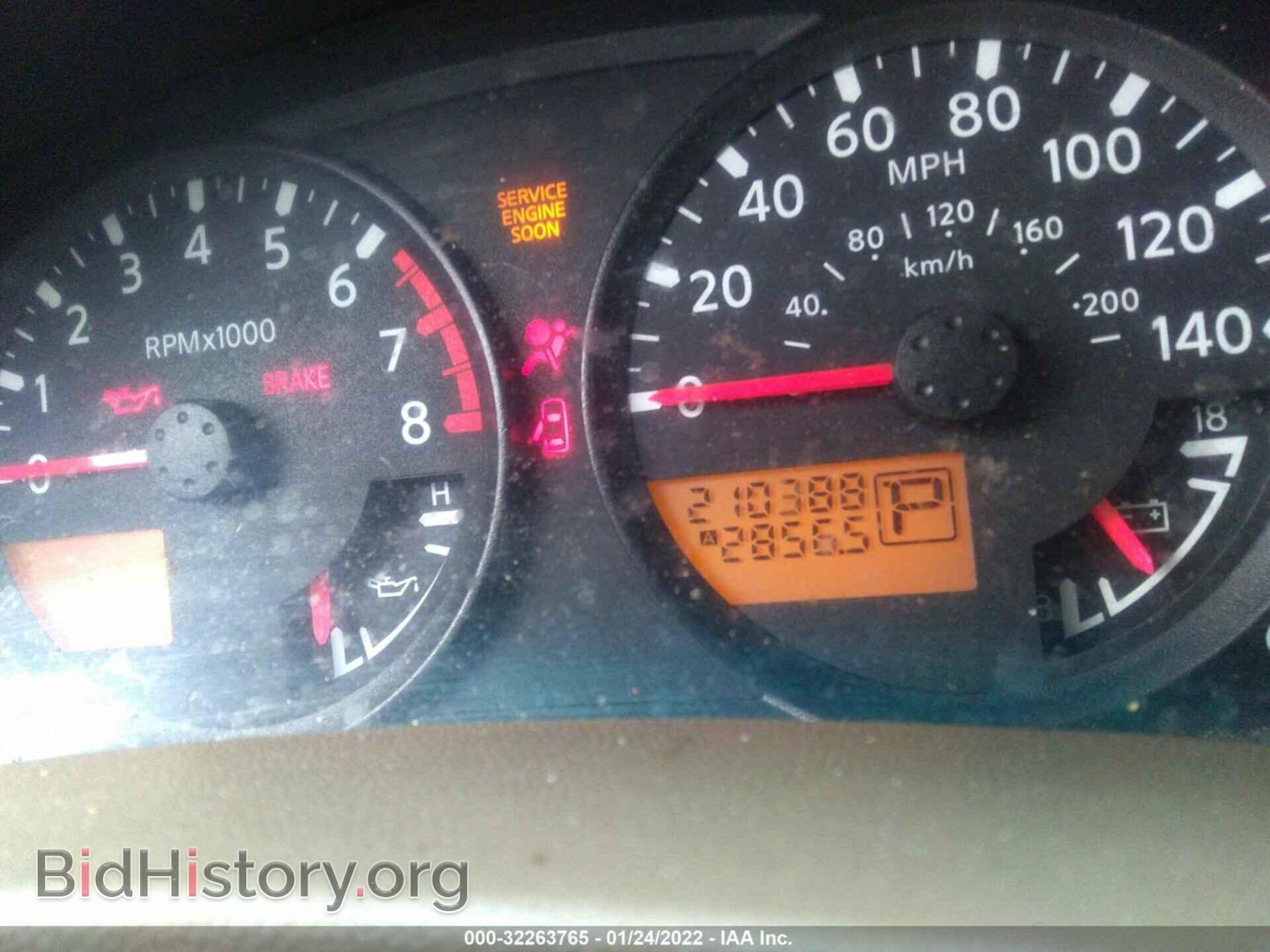 2007 NISSAN FRONTIER - VIN: 1N6AD06W37C402573 - Фото 7