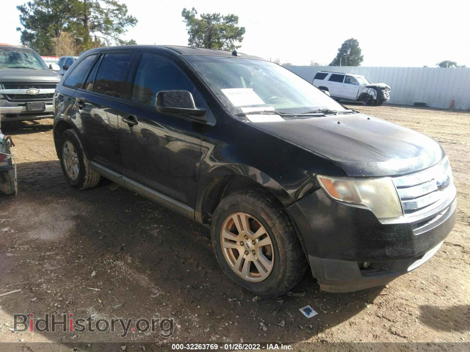 Фотография 2FMDK38C28BA65921 - FORD EDGE 2008