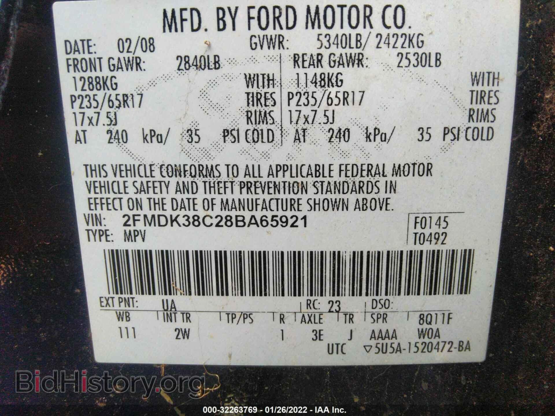 2008 FORD EDGE - VIN: 2FMDK38C28BA65921 - Фото 9