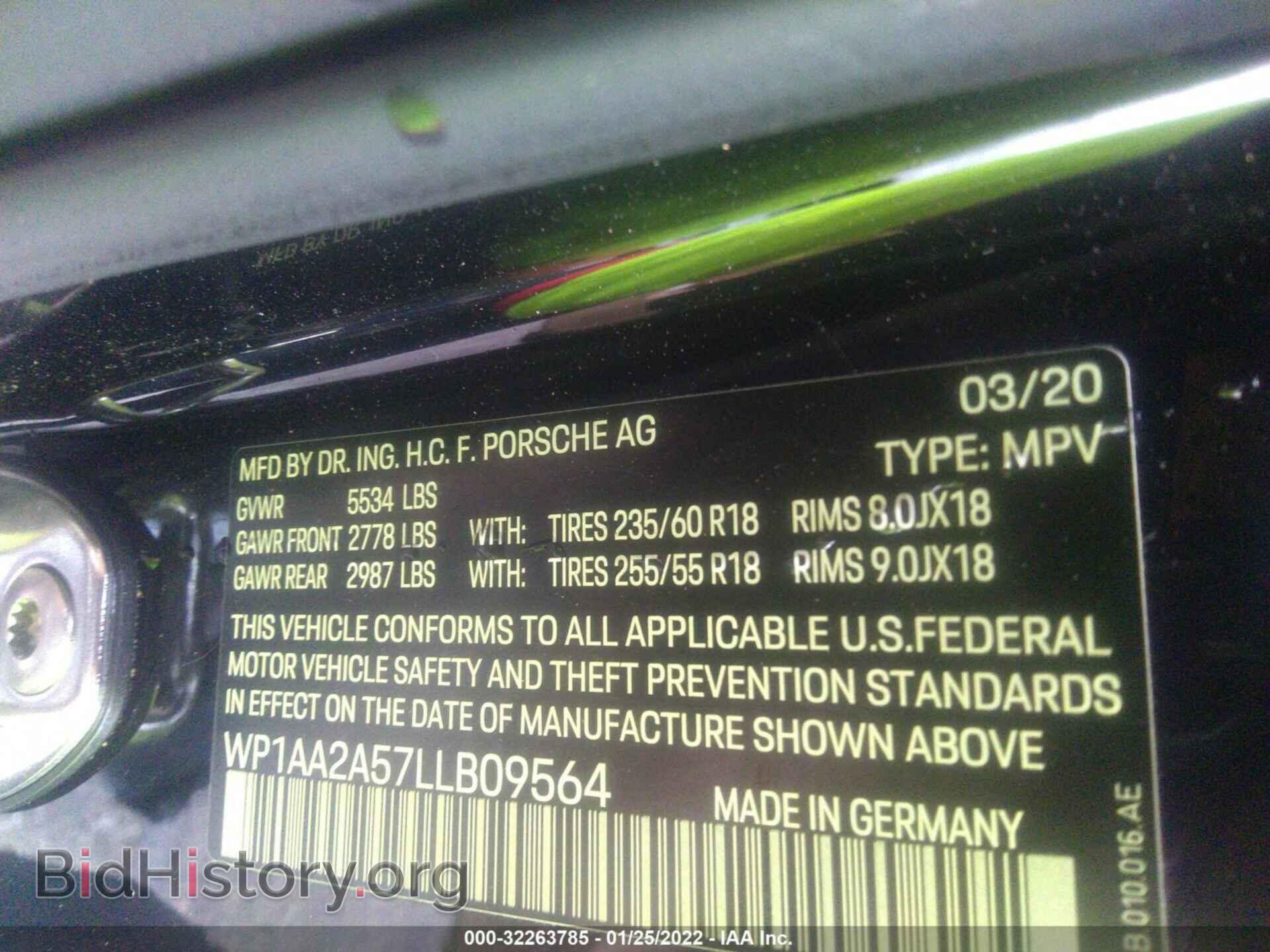 2020 PORSCHE MACAN - VIN: WP1AA2A57LLB09564 - Фото 9