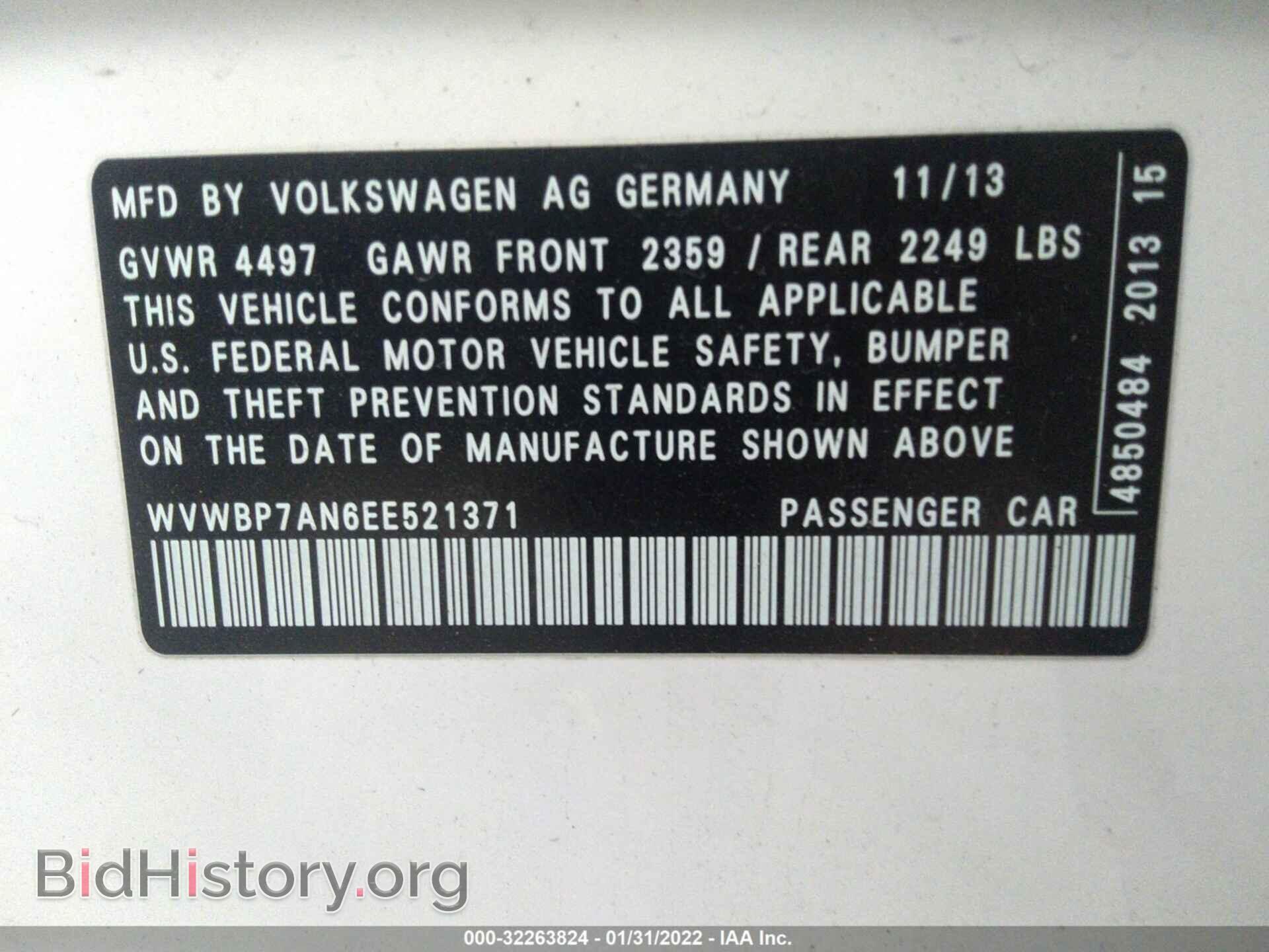 2014 VOLKSWAGEN CC - VIN: WVWBP7AN6EE521371 - Фото 9