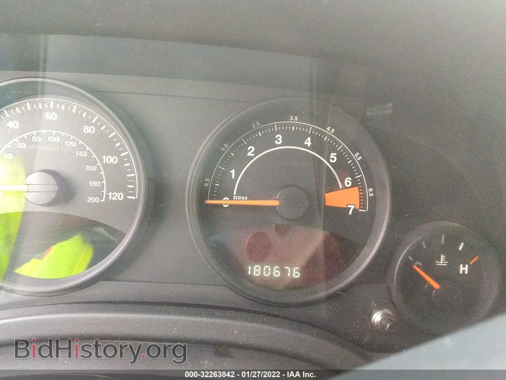 2014 JEEP COMPASS - VIN: 1C4NJDBB1ED520331 - Photo 7