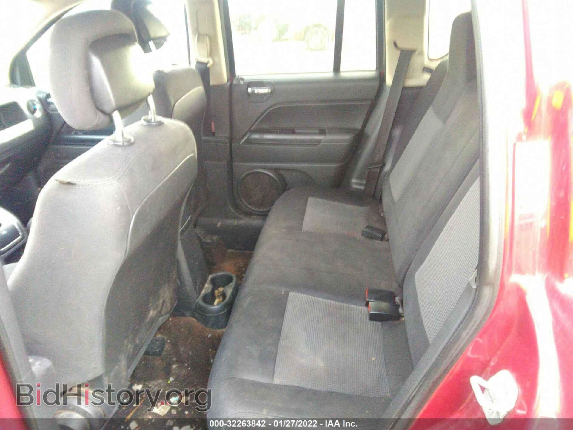 2014 JEEP COMPASS - VIN: 1C4NJDBB1ED520331 - Photo 8