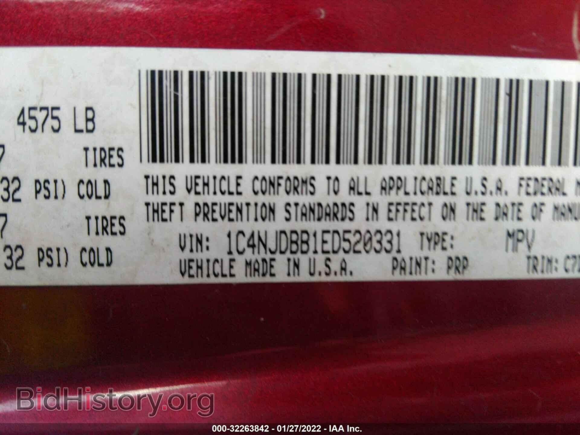 2014 JEEP COMPASS - VIN: 1C4NJDBB1ED520331 - Photo 9