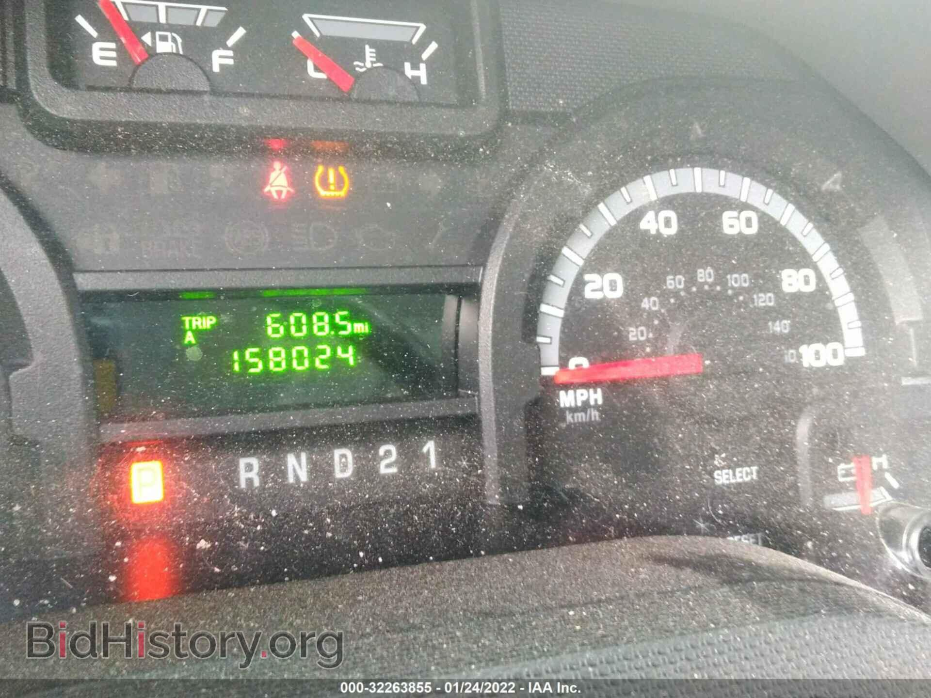 2014 FORD ECONOLINE CARGO VAN - VIN: 1FTNE2EW5EDA19093 - Фото 7