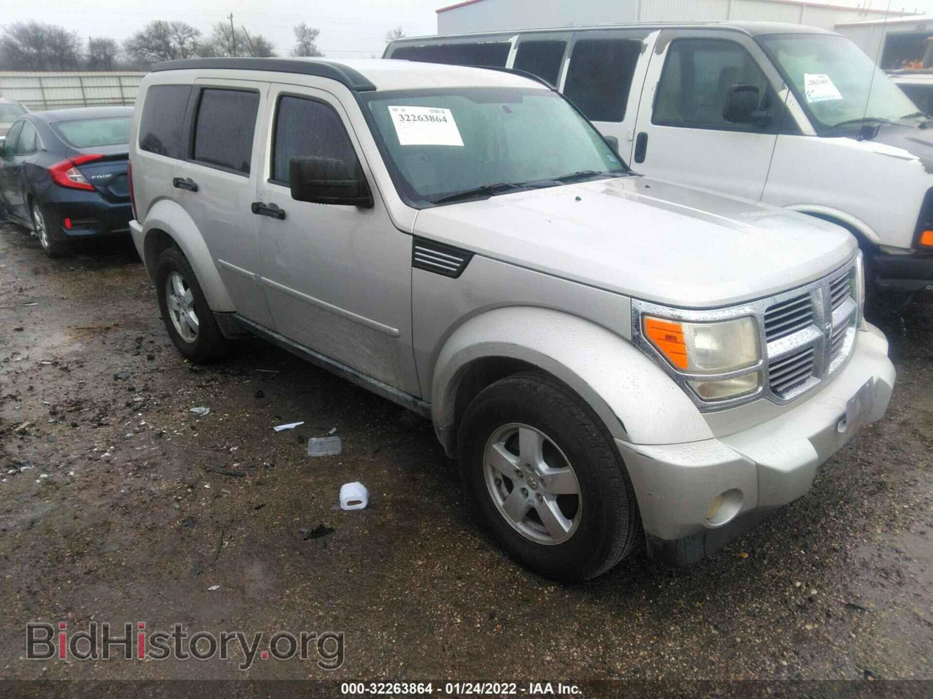 Photo 1D8GT28K38W238328 - DODGE NITRO 2008