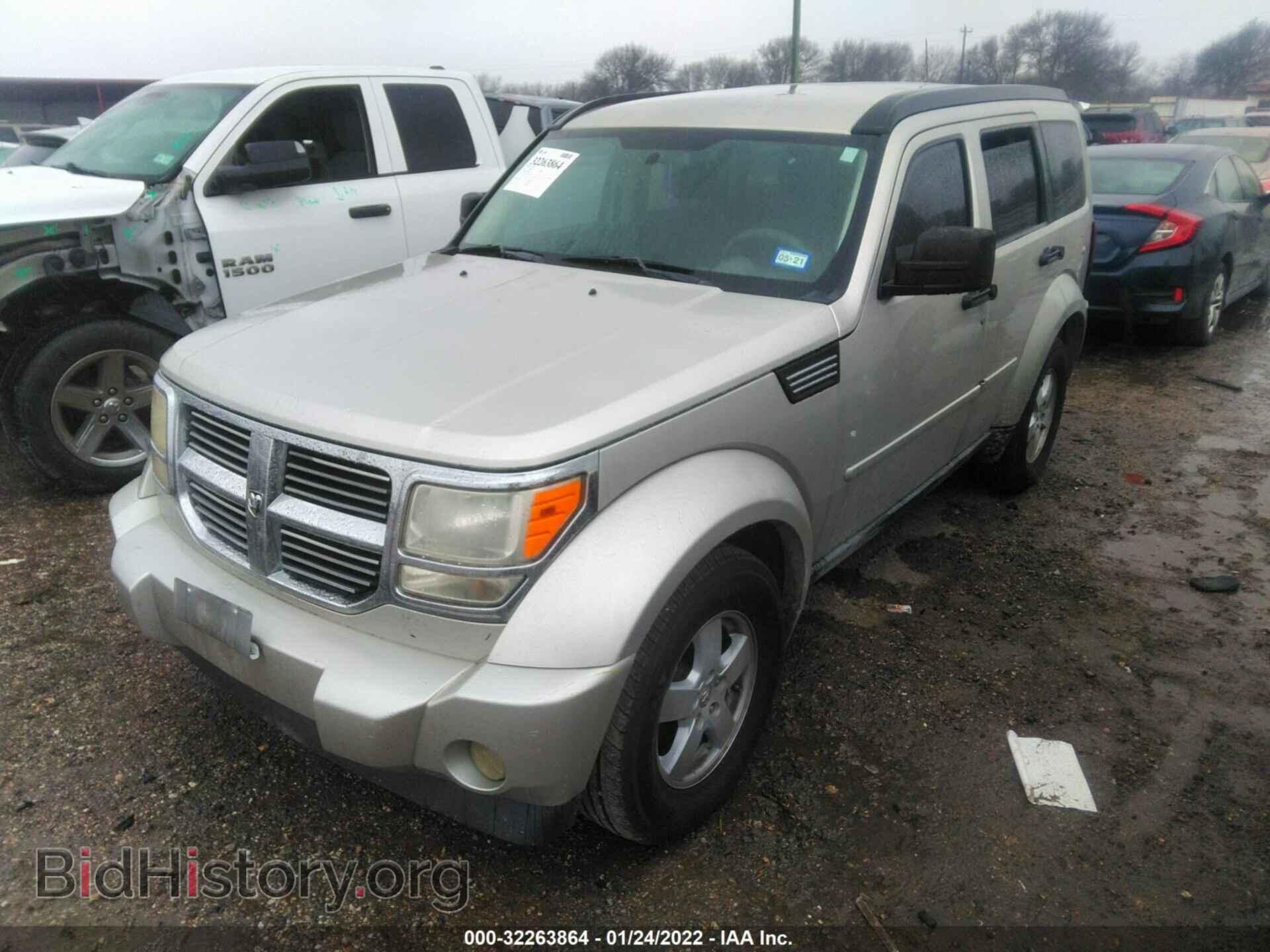 2008 DODGE NITRO - VIN: 1D8GT28K38W238328 - Фото 2