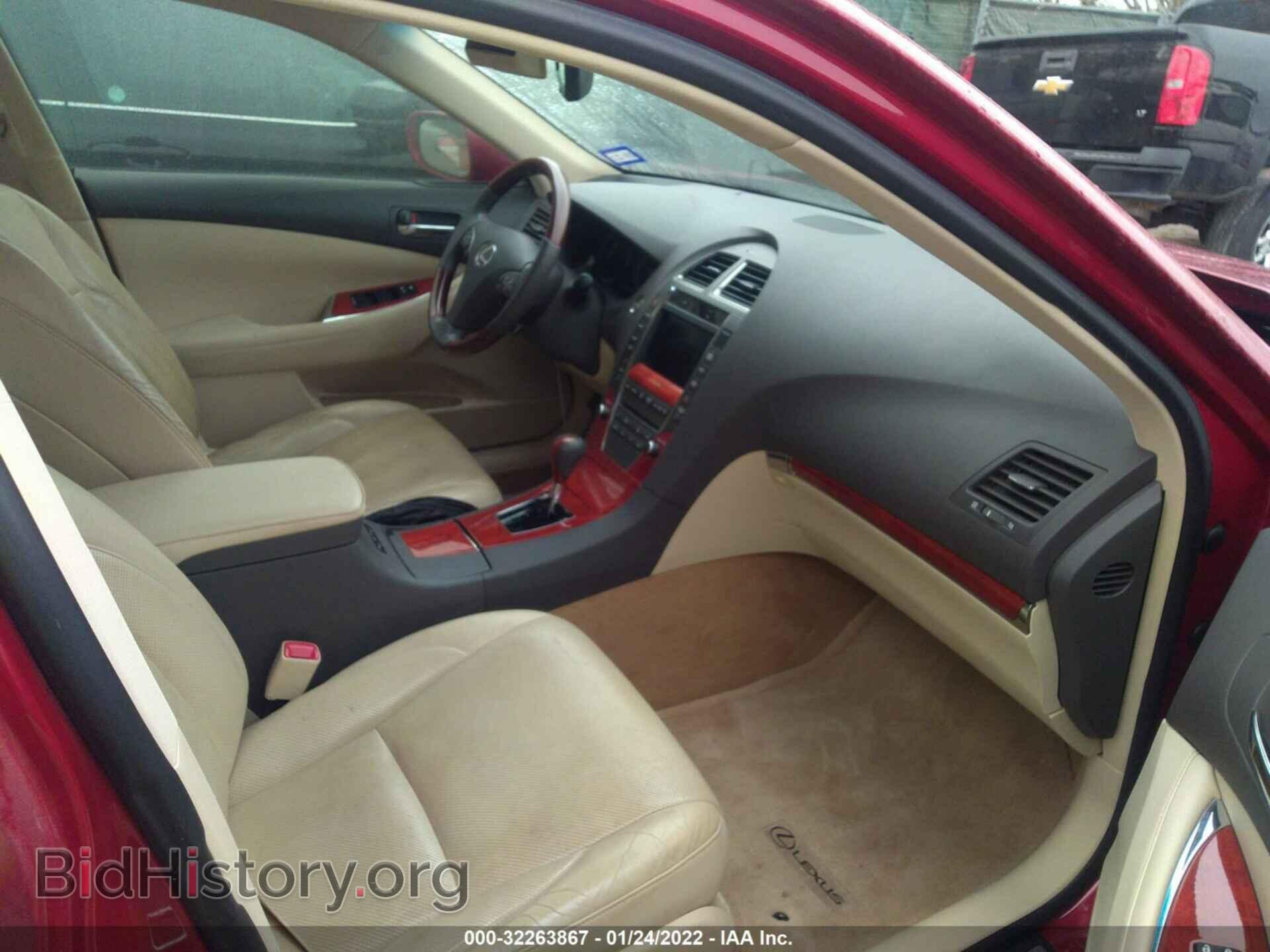 2012 LEXUS ES 350 - VIN: JTHBK1EG8C2496364 - Фото 5