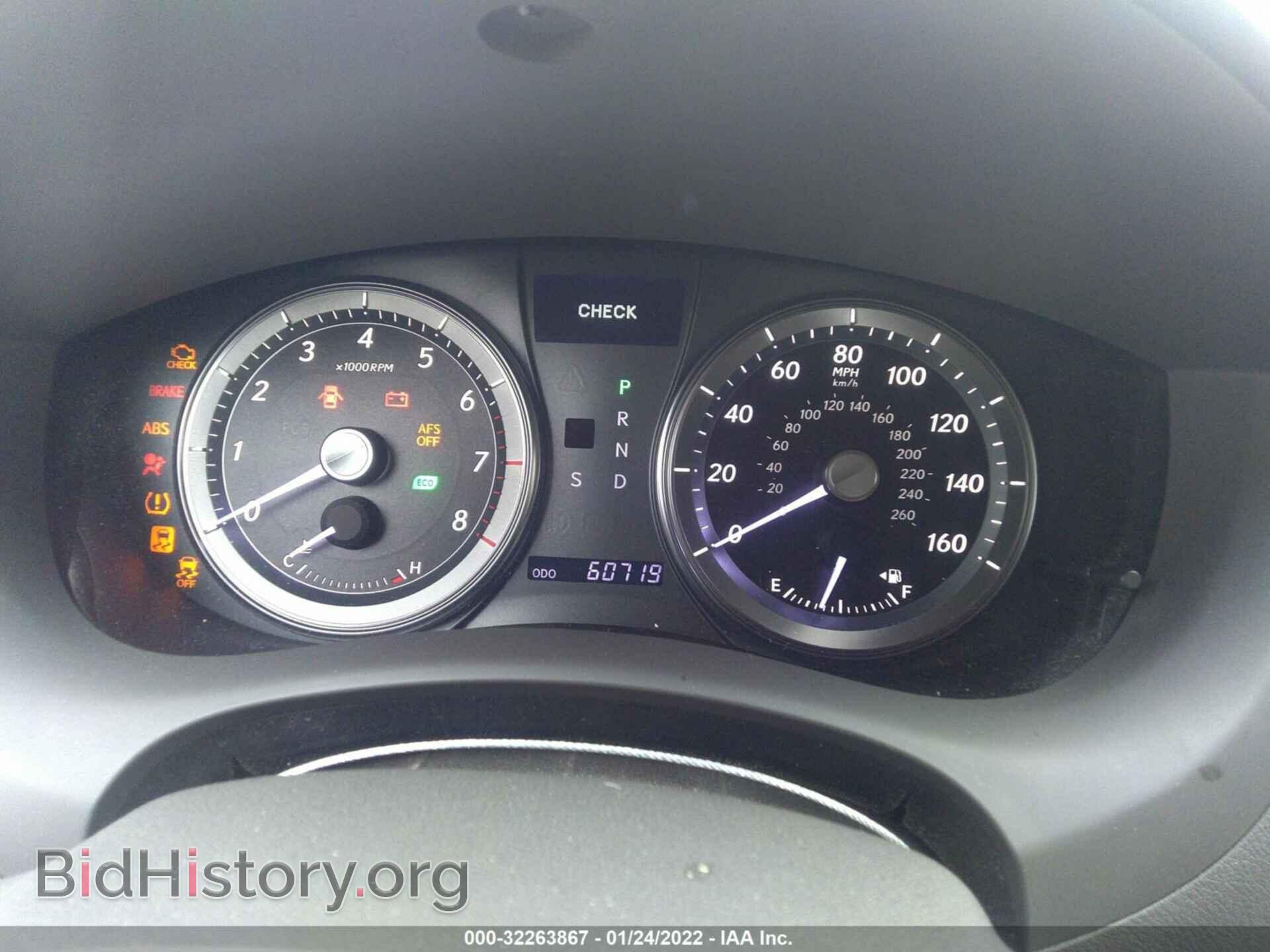 2012 LEXUS ES 350 - VIN: JTHBK1EG8C2496364 - Фото 7